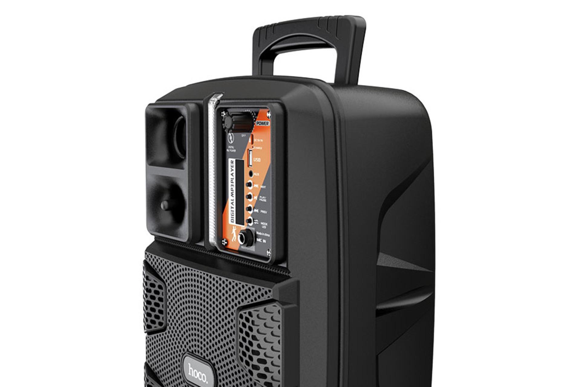 کنترل کننده صدا اسپیکر هوکو HOCO BS37