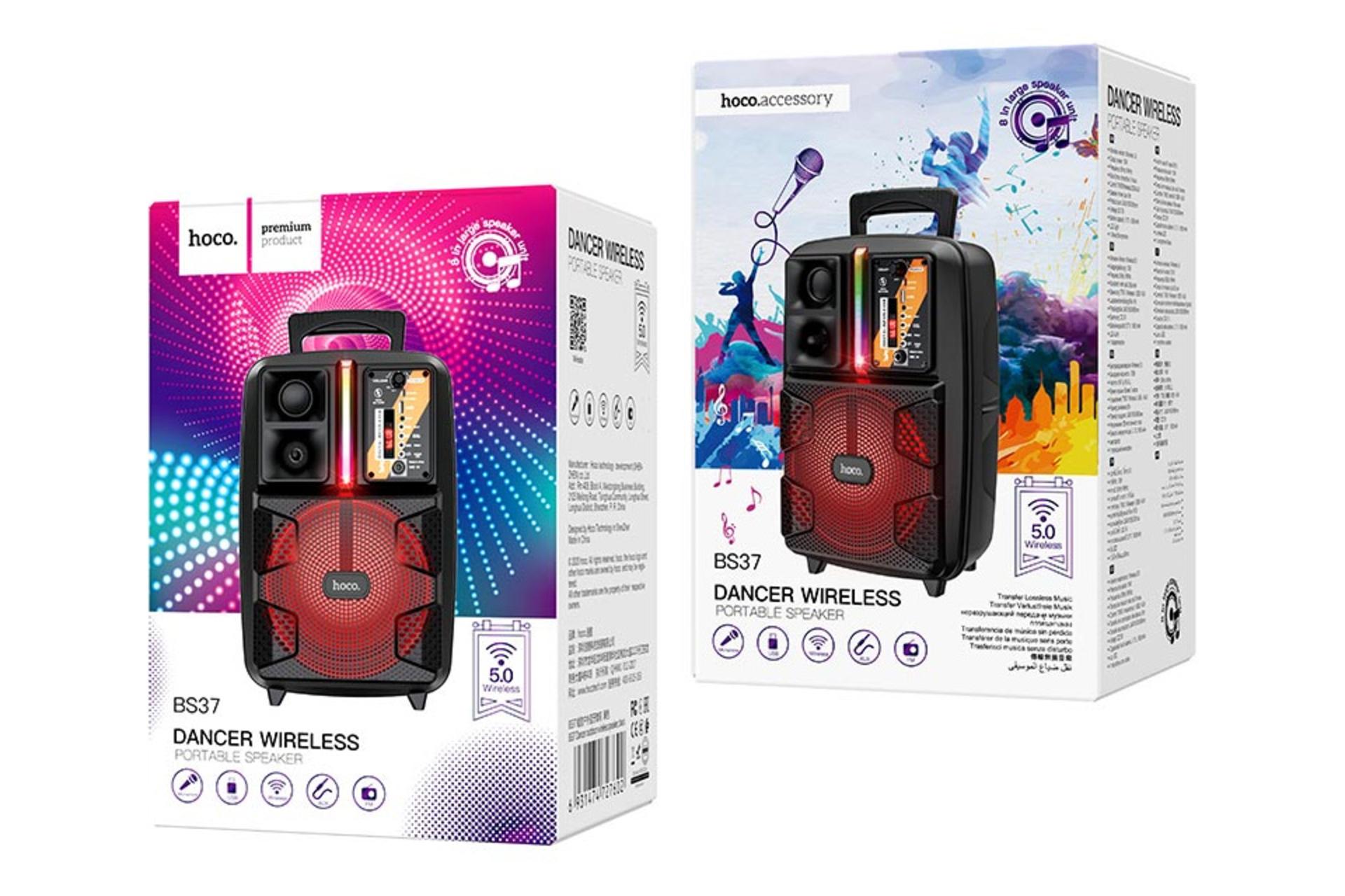 جعبه اسپیکر هوکو HOCO BS37