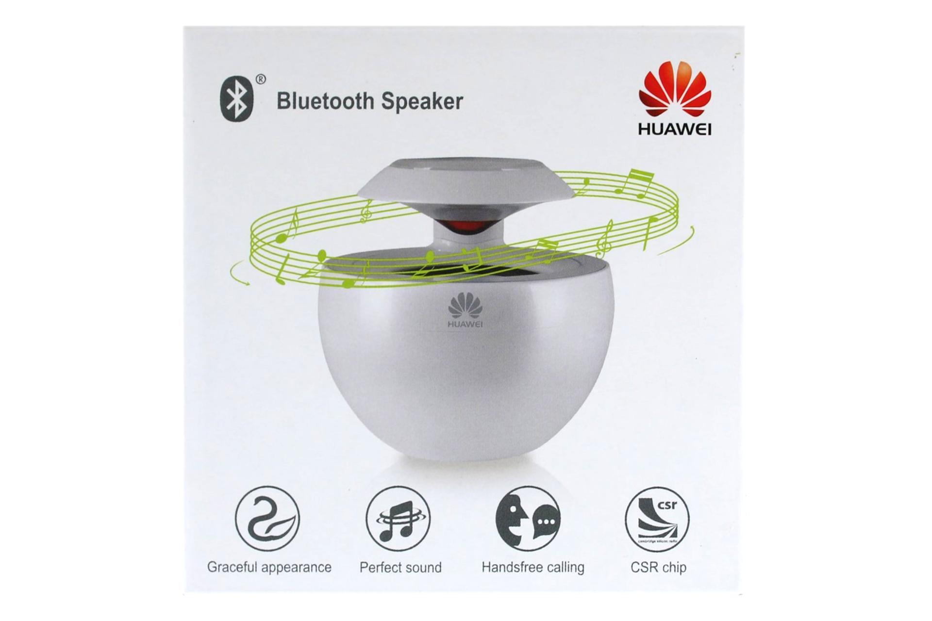 جعبه اسپیکر هواوی Huawei AM08 Swan Bluetooth Speaker