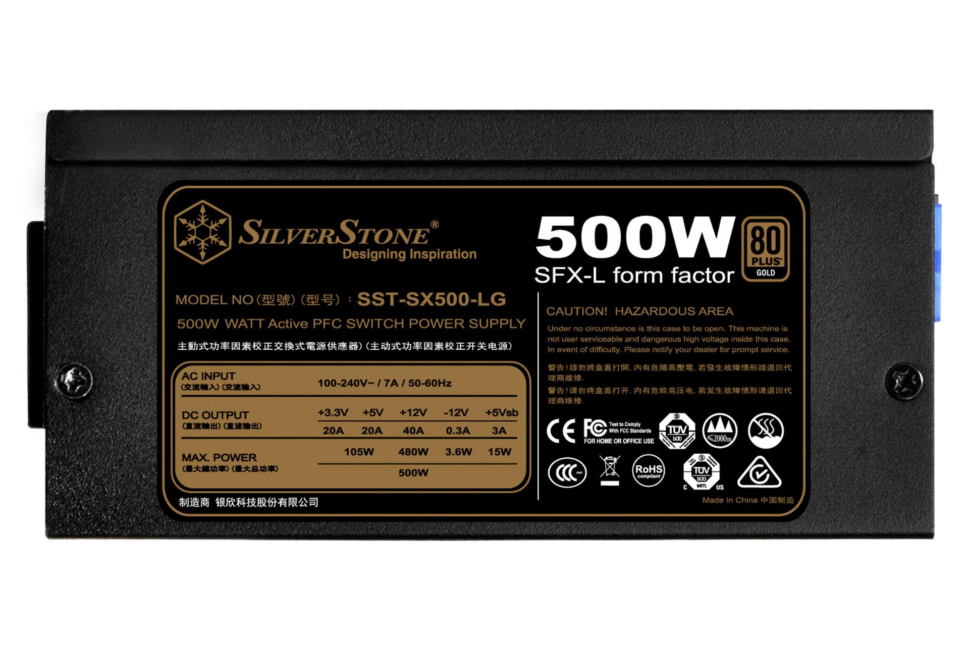 نمای برچسب توضیحات پاور کامپیوتر سیلور استون SX500-LG V2.1 با توان 500 وات