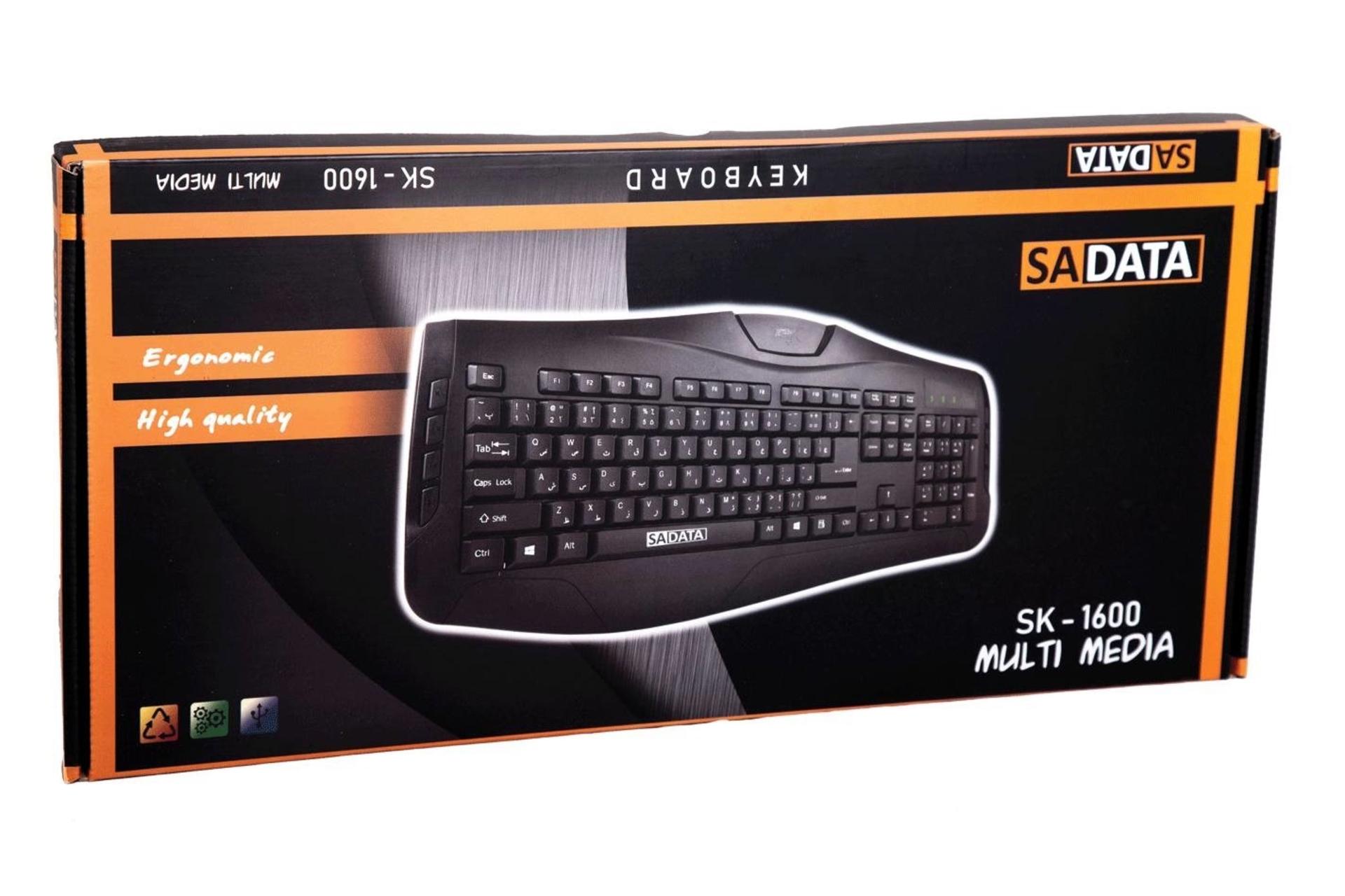 جعبه کیبورد سادیتا Sadata SK-1600