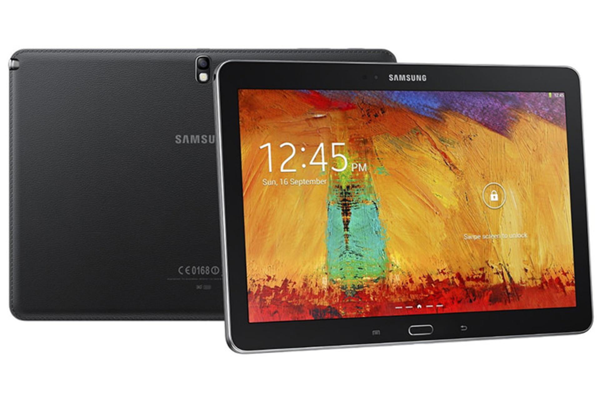 Samsung Galaxy Note 10.1 (2014 Edition)