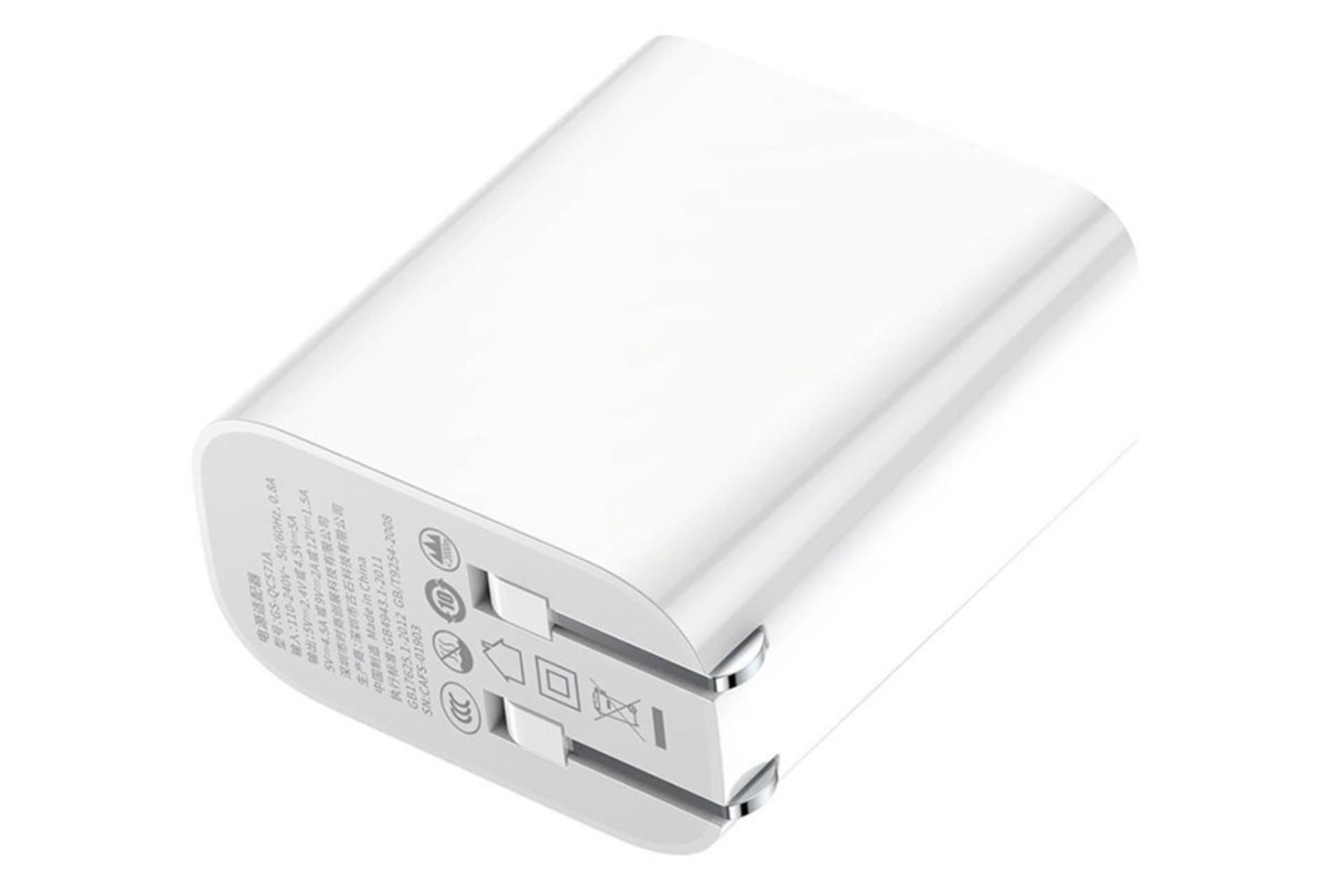 دو شاخه شارژر باسئوس CAFS