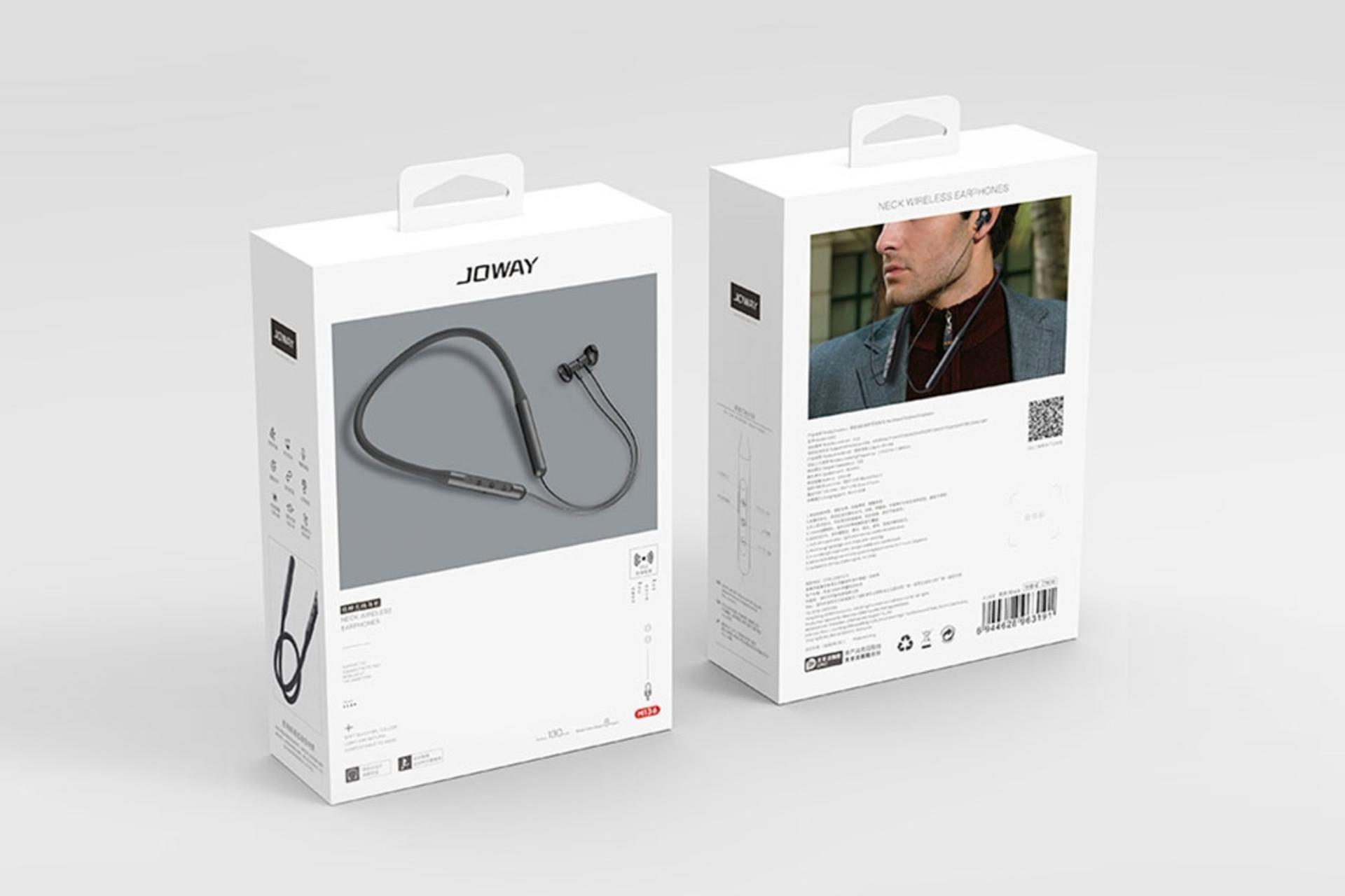 جعبه هدفون بی سیم جووی Joway H163