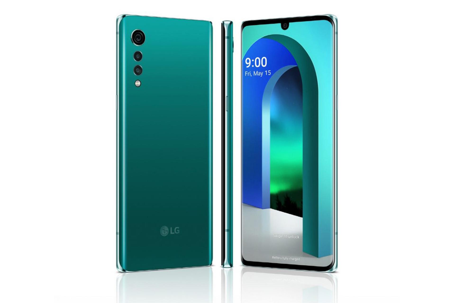 LG Velvet / ال جی ولوت