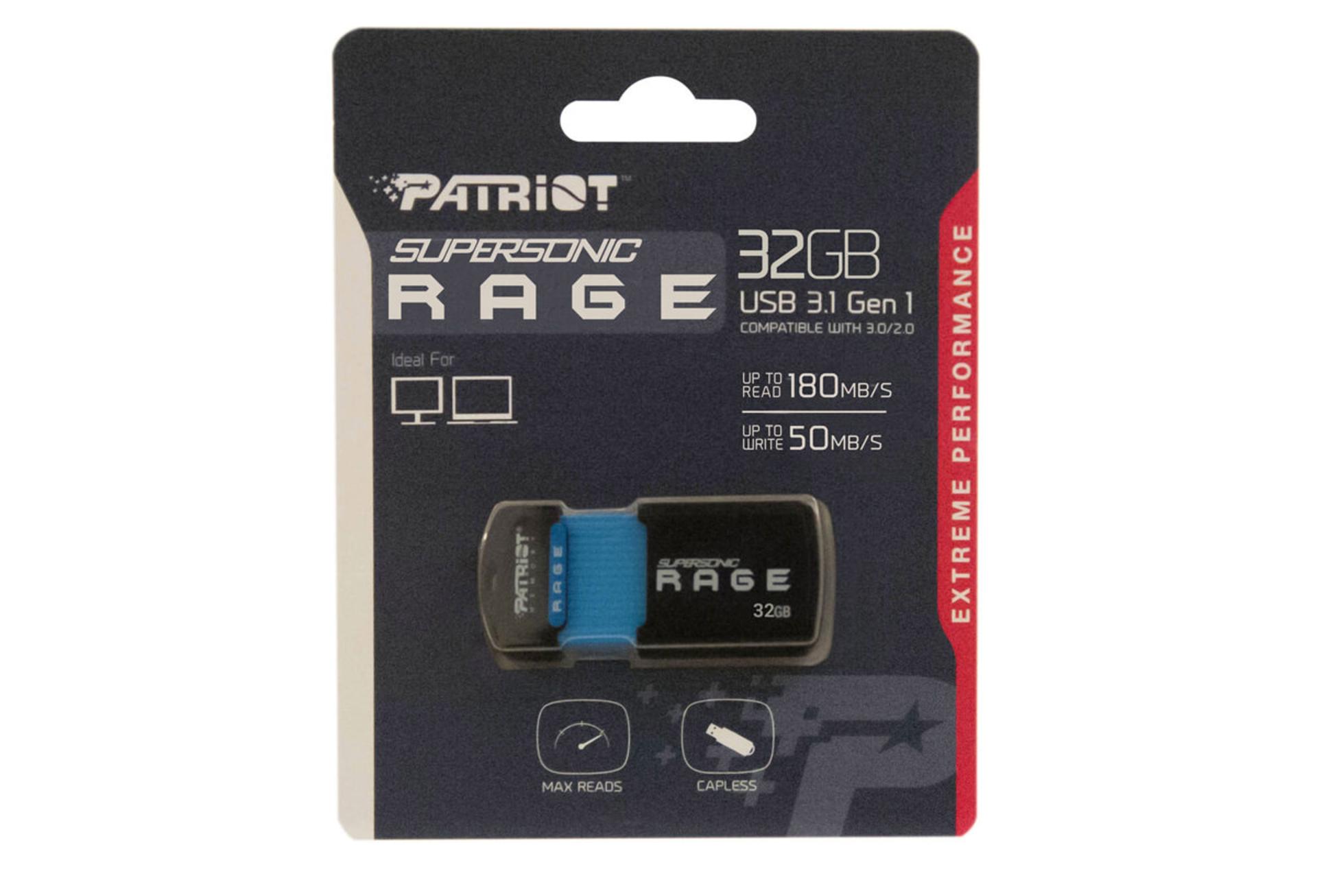 جعبه فلش مموری پاتریوت مدل Supersonic Rage Series USB 3.0 ظرفیت 32 گیگابایت