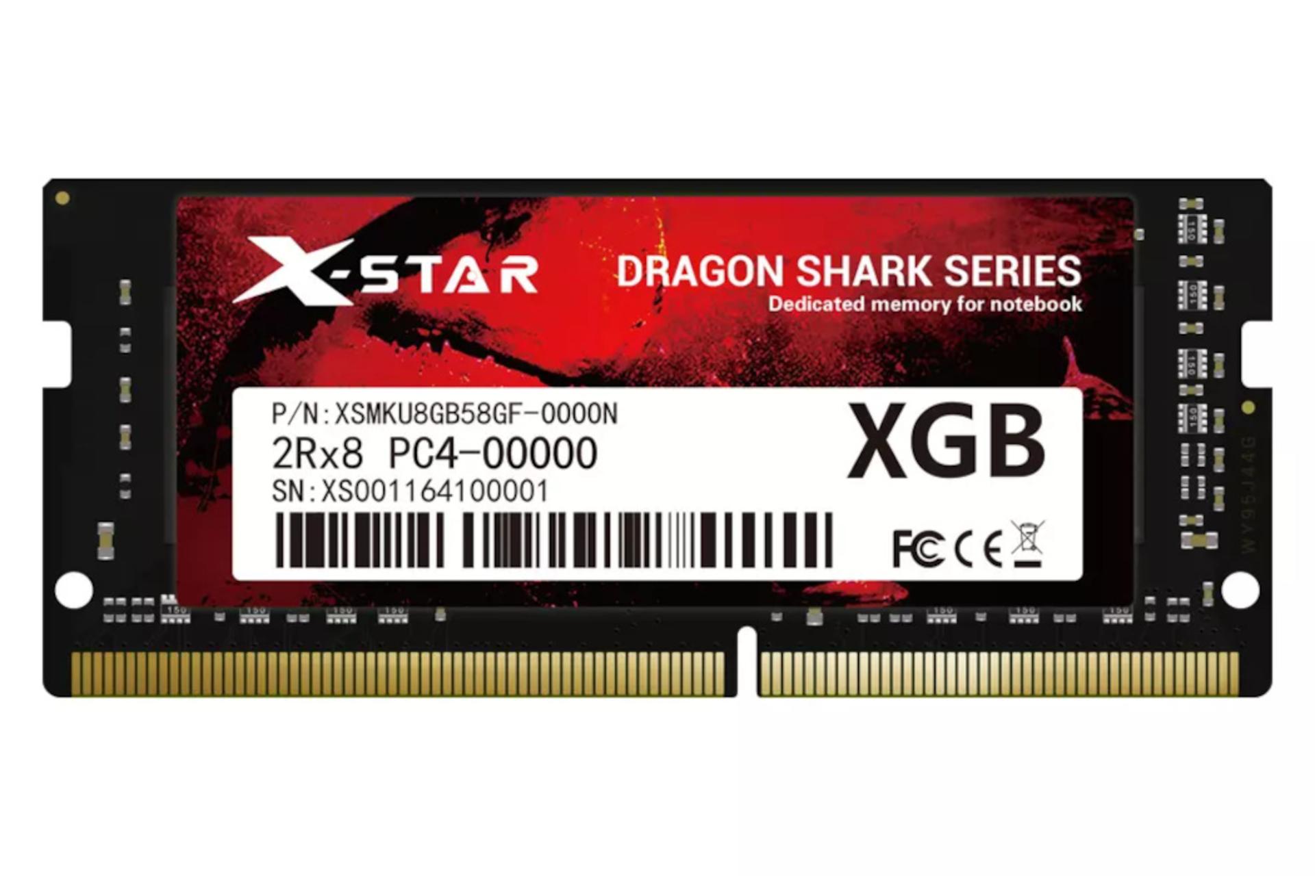 رم ایکس استار X-STAR DRAGON SHARK ظرفیت 8 گیگابایت از نوع DDR4-2400