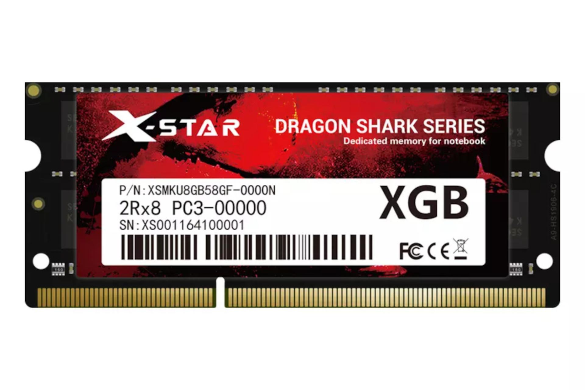 رم ایکس استار X-STAR DRAGON SHARK ظرفیت 8 گیگابایت از نوع DDR3L-1600