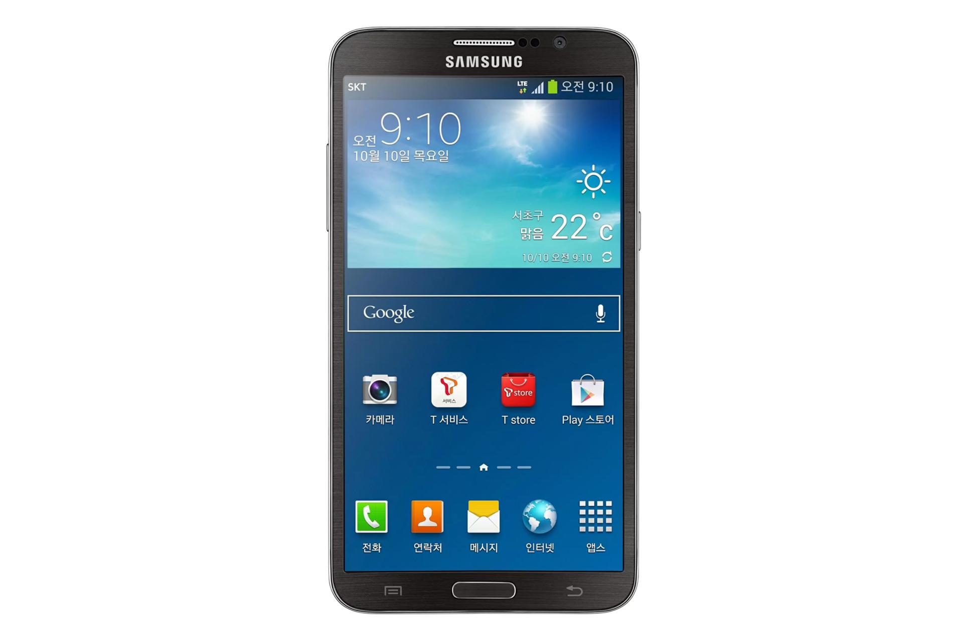 نمایشگر گلکسی Round G910S سامسونگ Samsung Galaxy Round G910S