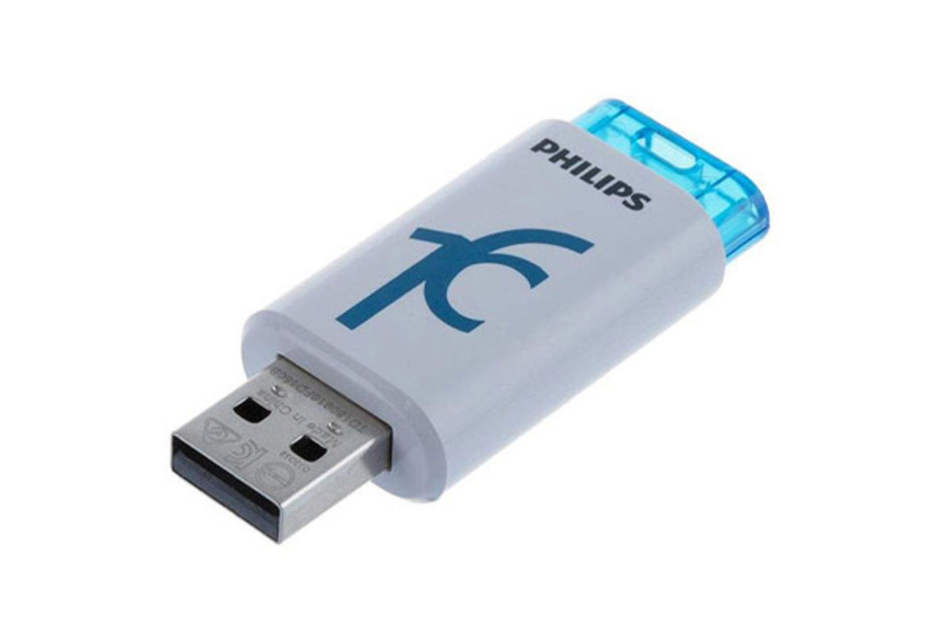 درگاه فلش مموری فیلیپس مدل Rain ظرفیت 16 گیگابایت