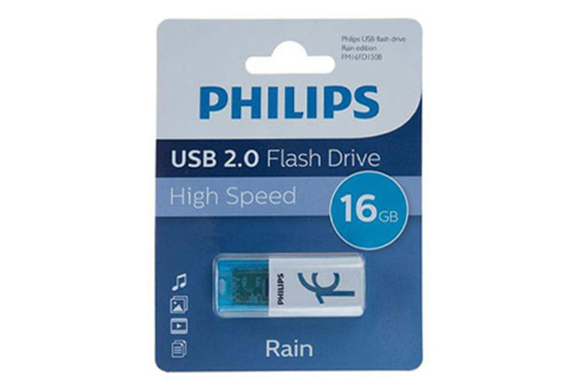 جعبه فلش مموری فیلیپس مدل Rain ظرفیت 16 گیگابایت