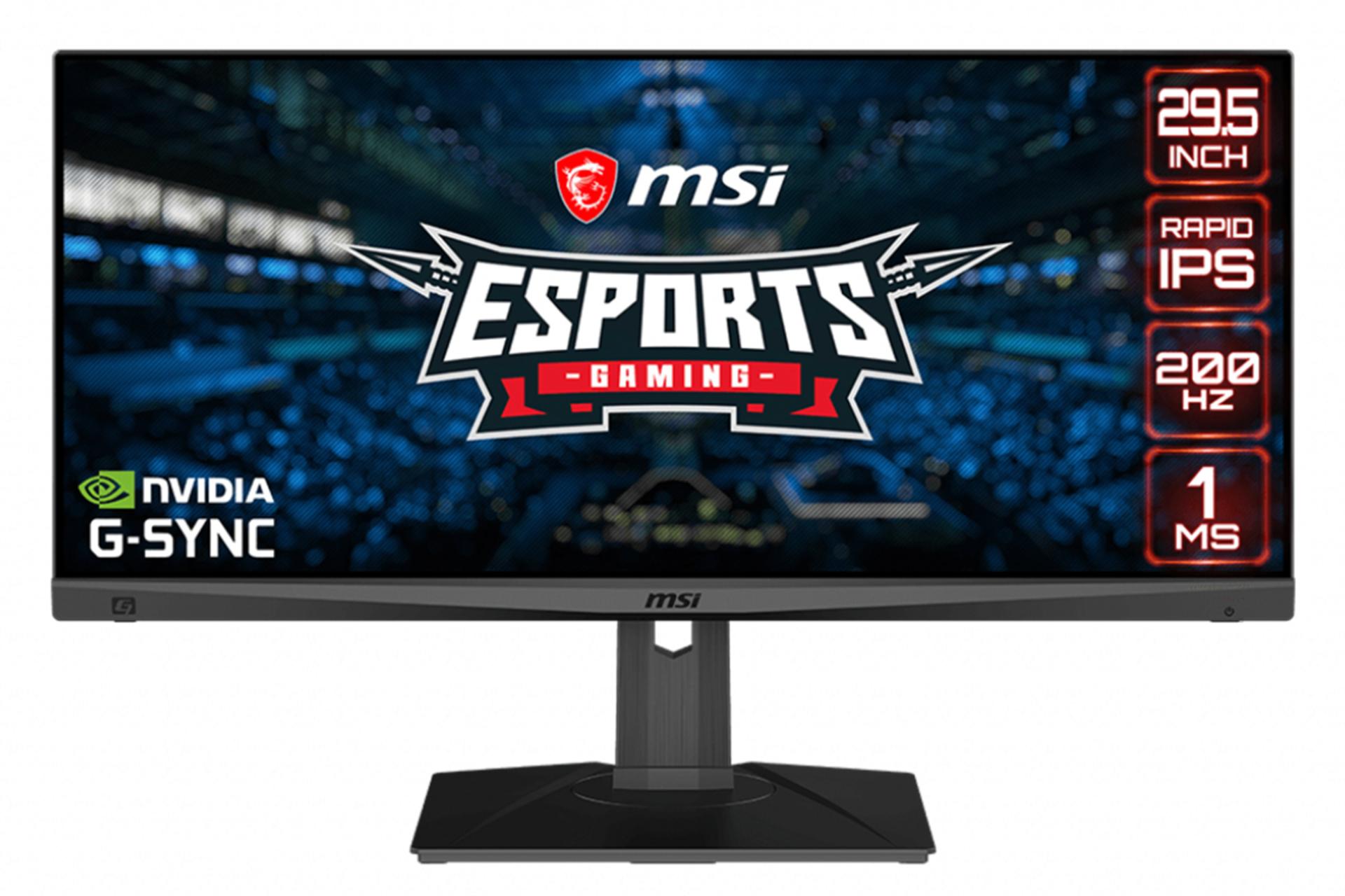 مانیتور MSI Optix MAG301RF از نمای جلو