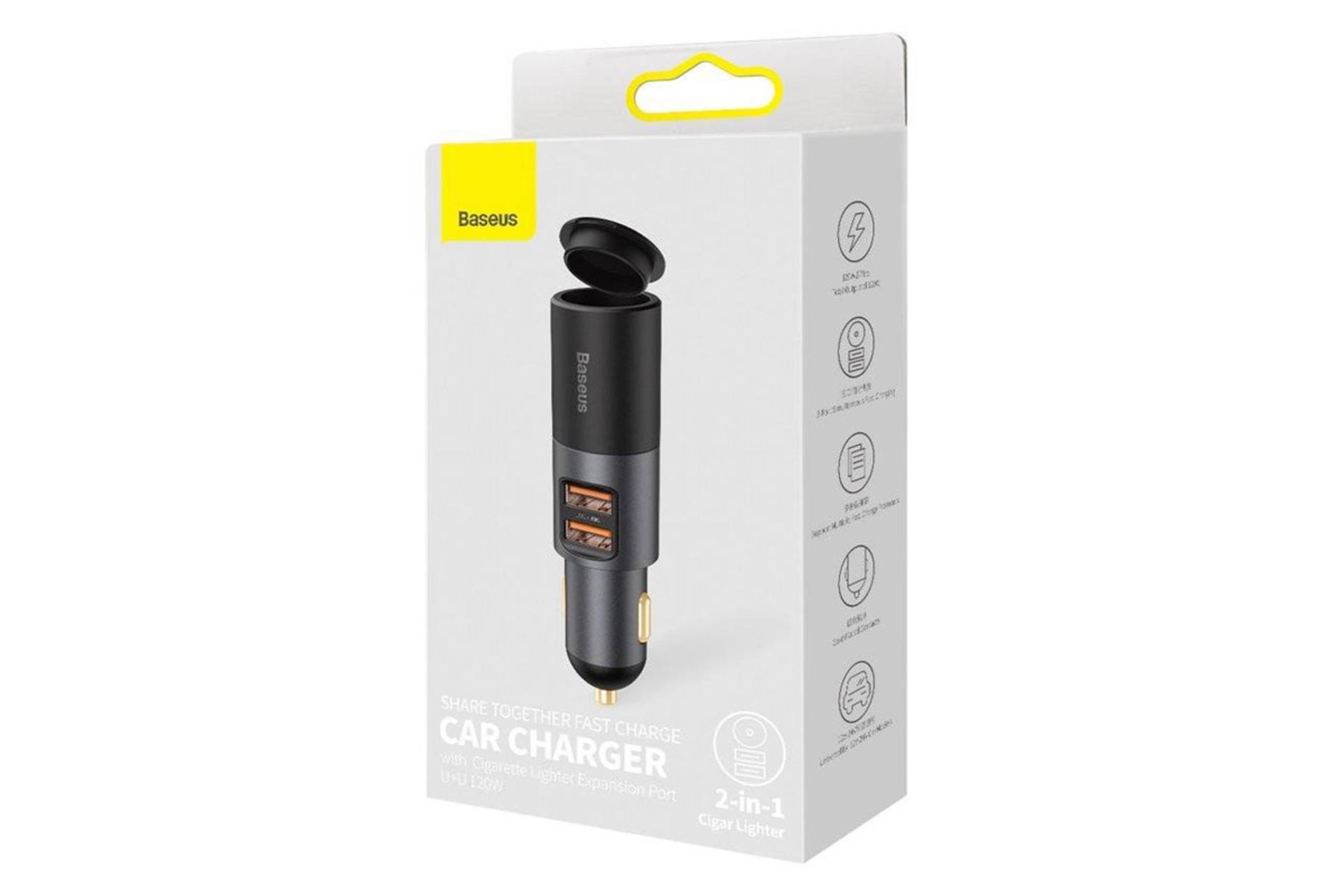 جعبه شارژر باسئوس CCBT-D0G