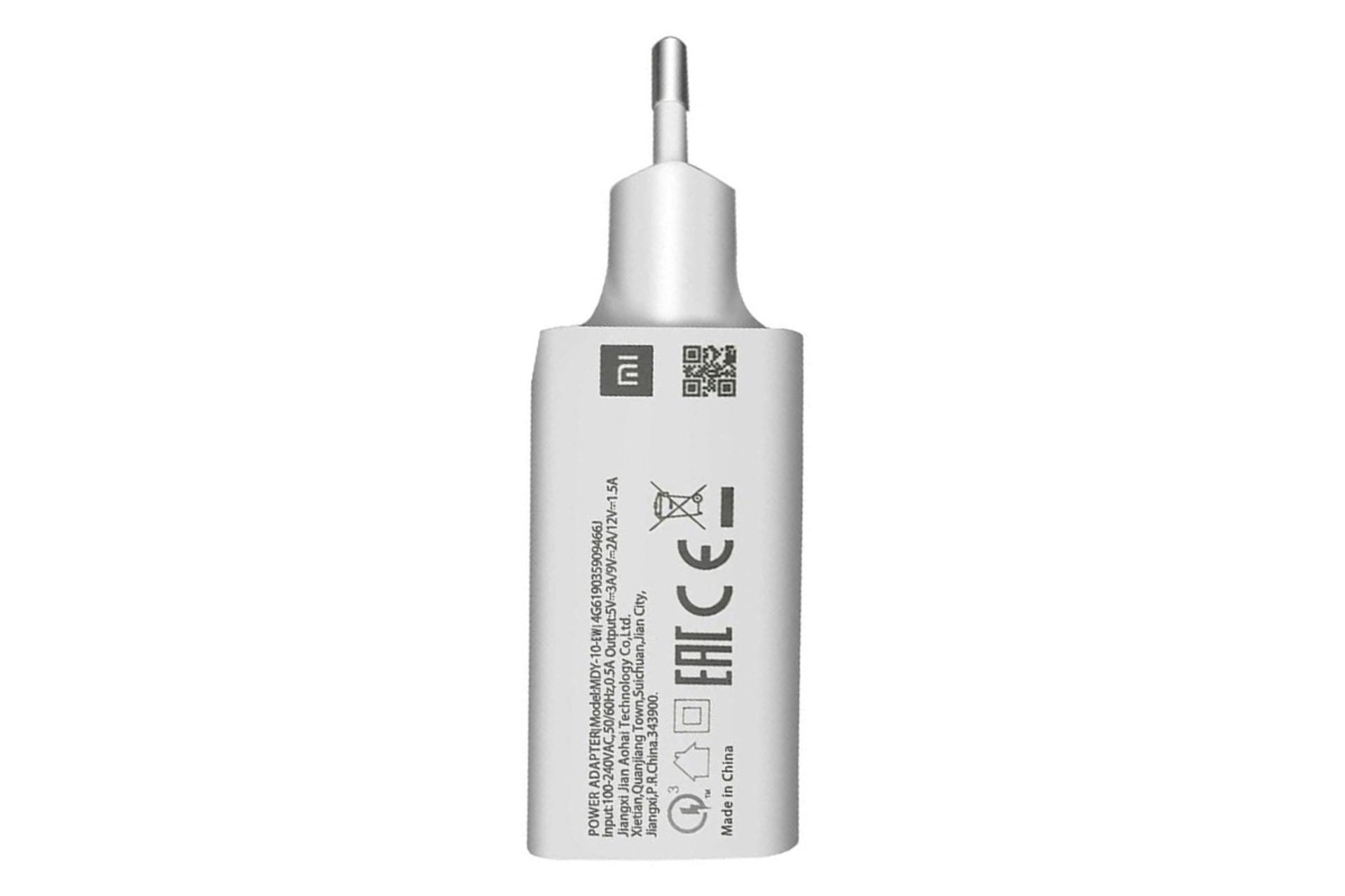 نمای جانبی شارژر شیائومی MDY-10-EW