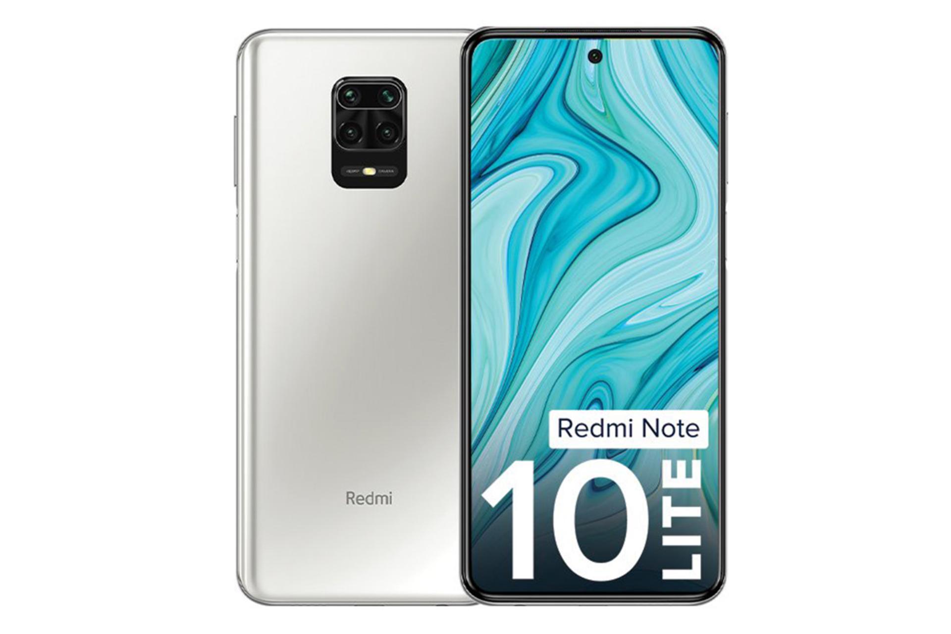 شیائومی ردمی نوت 10 لایت رنگ سفید