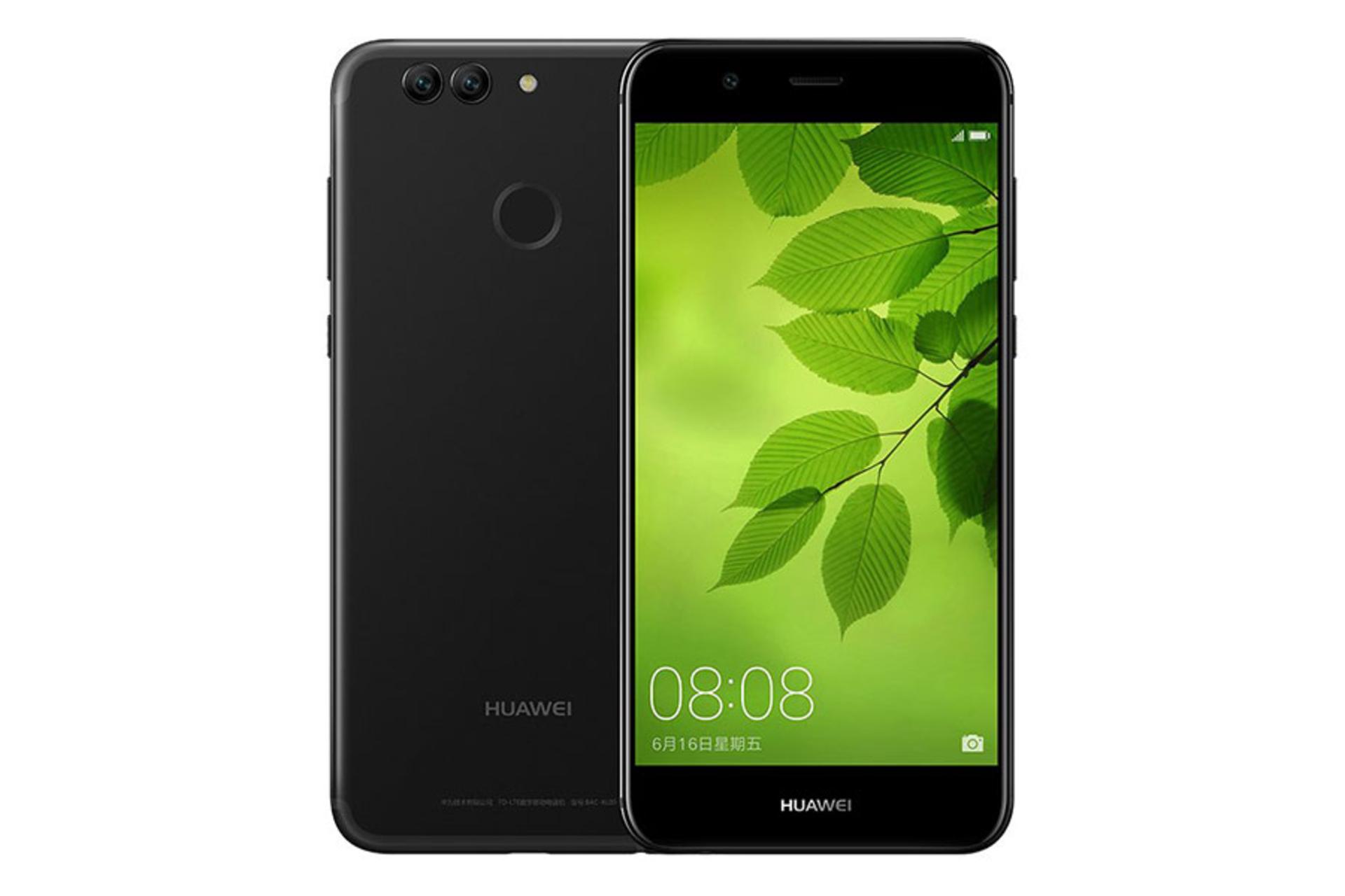 هواوی نوا 2 / Huawei Nova 2