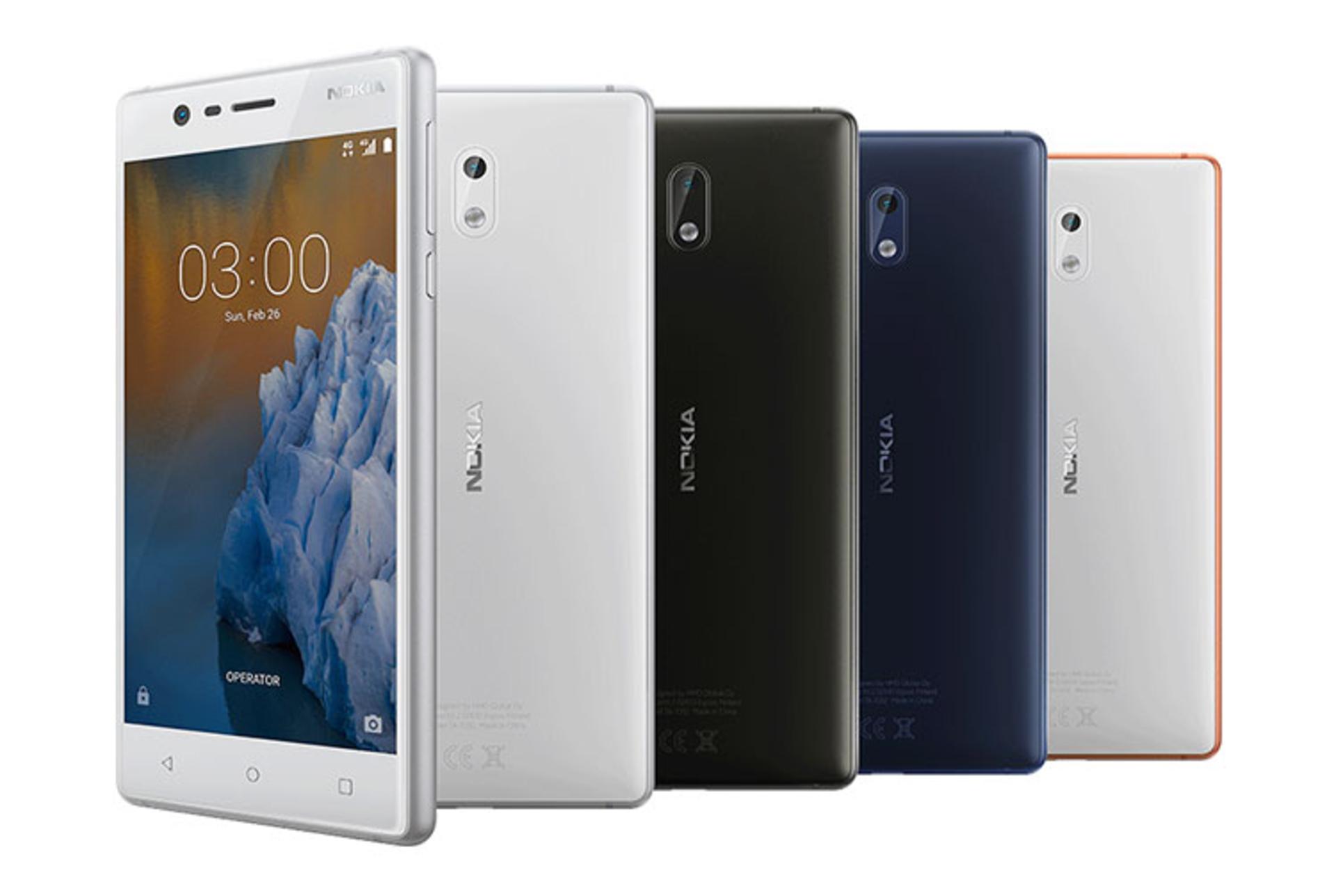 نوکیا 3-1