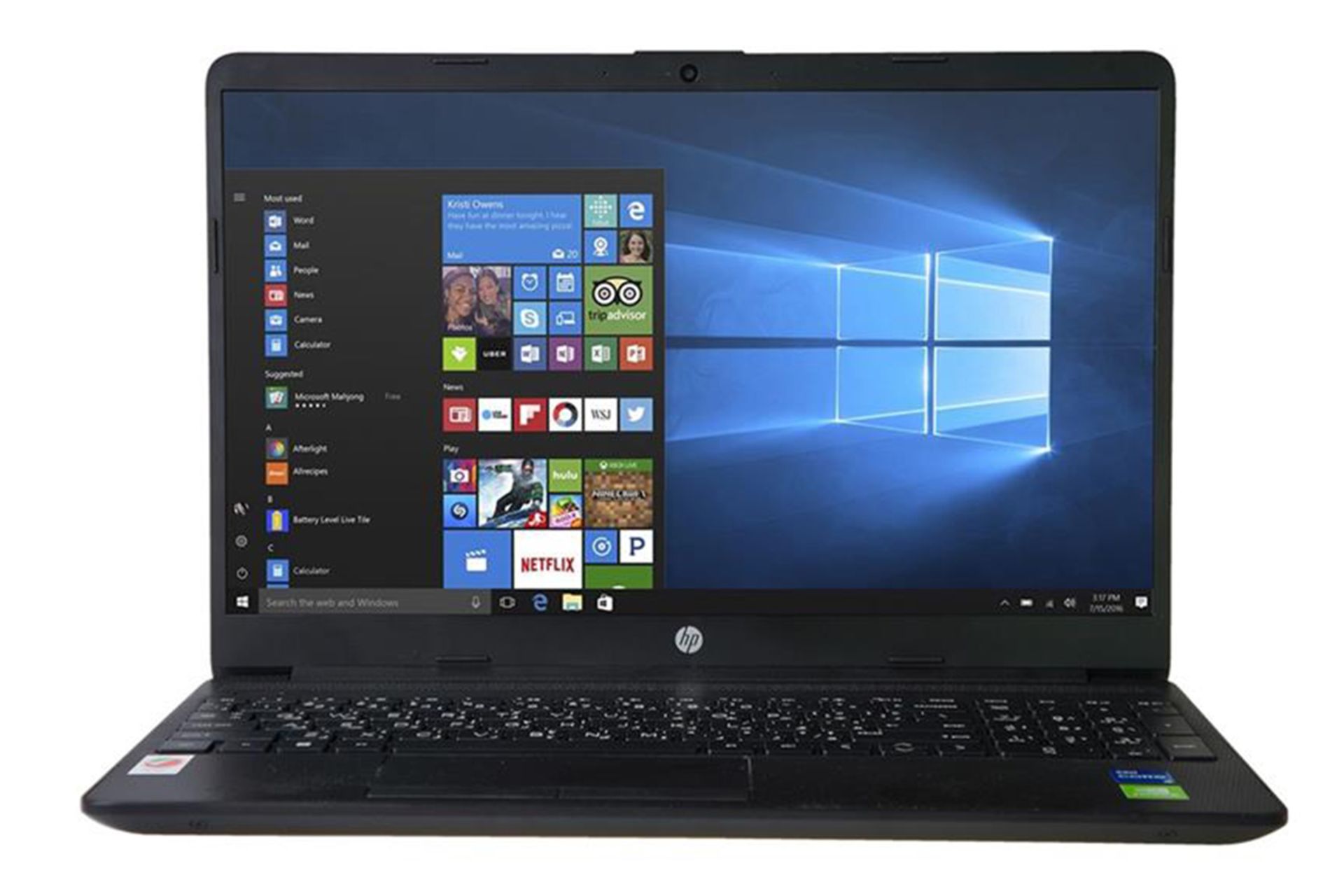 نمای جلو لپ تاپ اچ پی DW3097NE