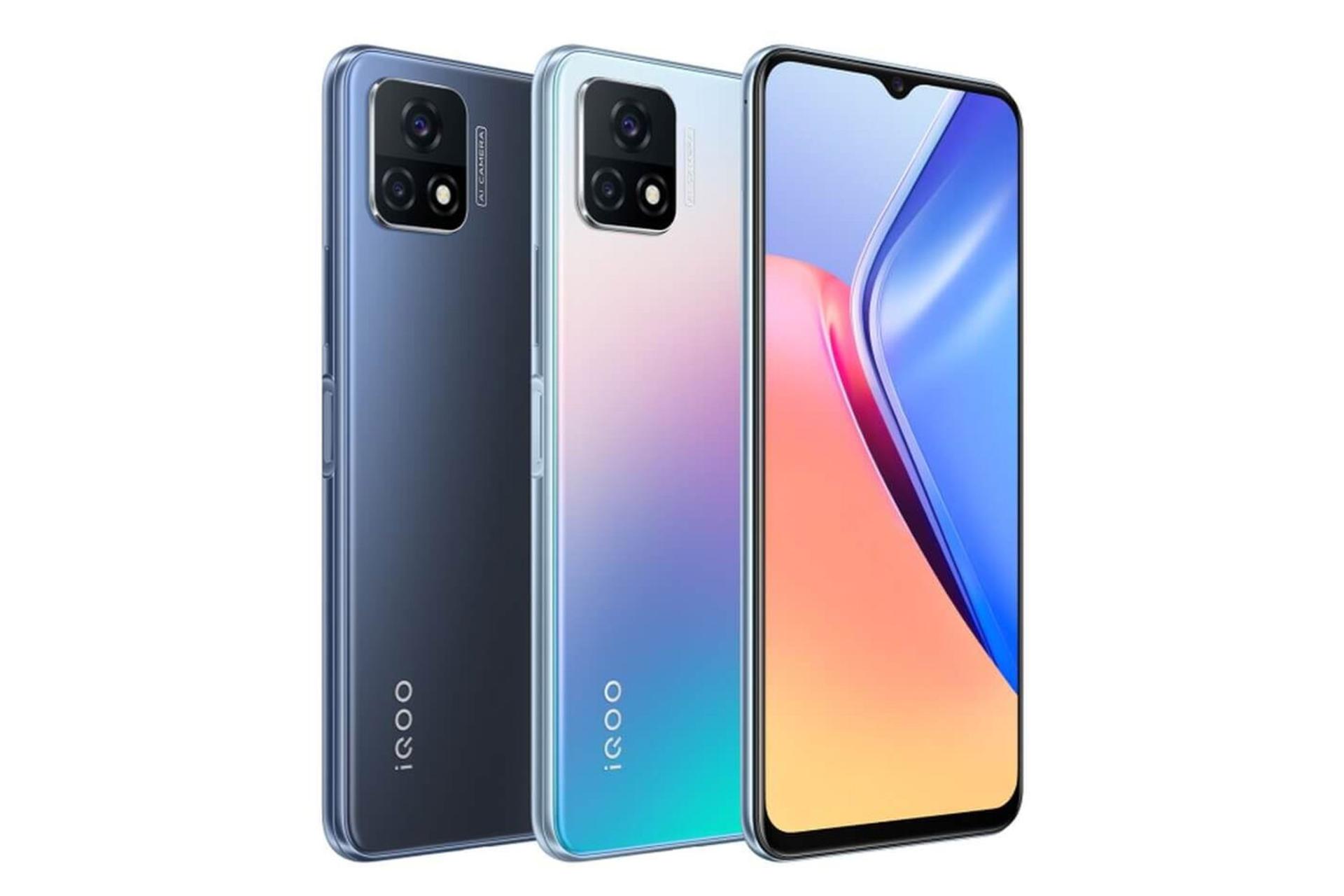 نمای جلو و پشت موبایل ویوو iQOO یو 3 ایکس رنگ مشکی و گرادیانی