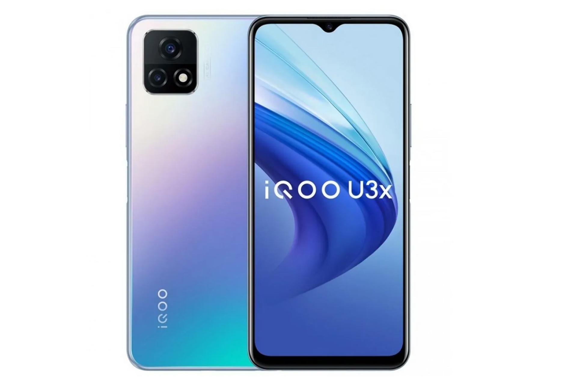 نمای جلو و پشت موبایل ویوو iQOO یو 3 ایکس رنگ گرادیانی