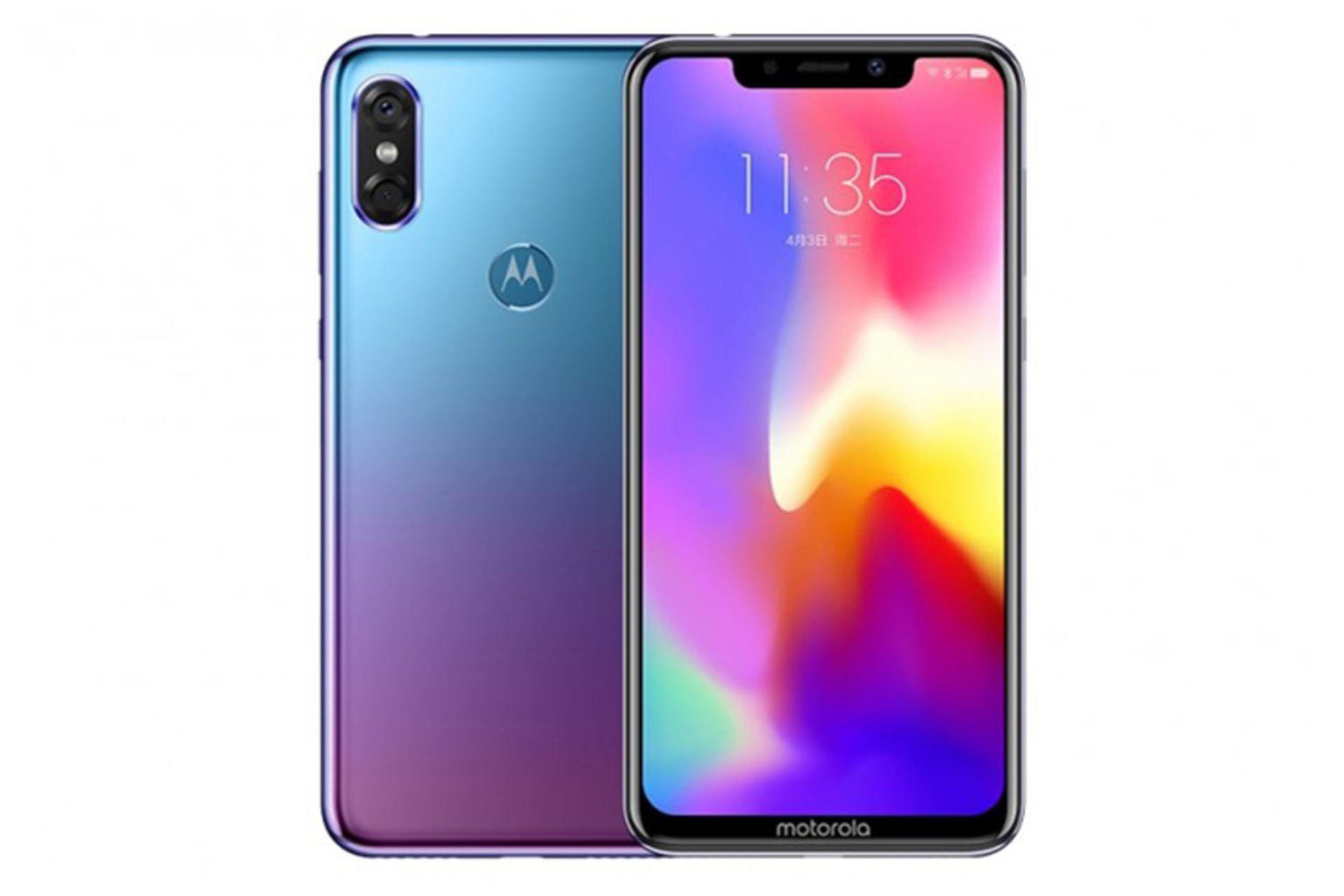 Motorola P30