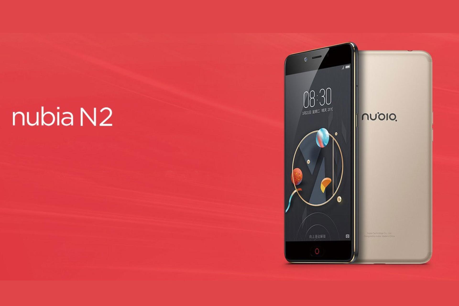 نوبیا N2 زد تی ای-2