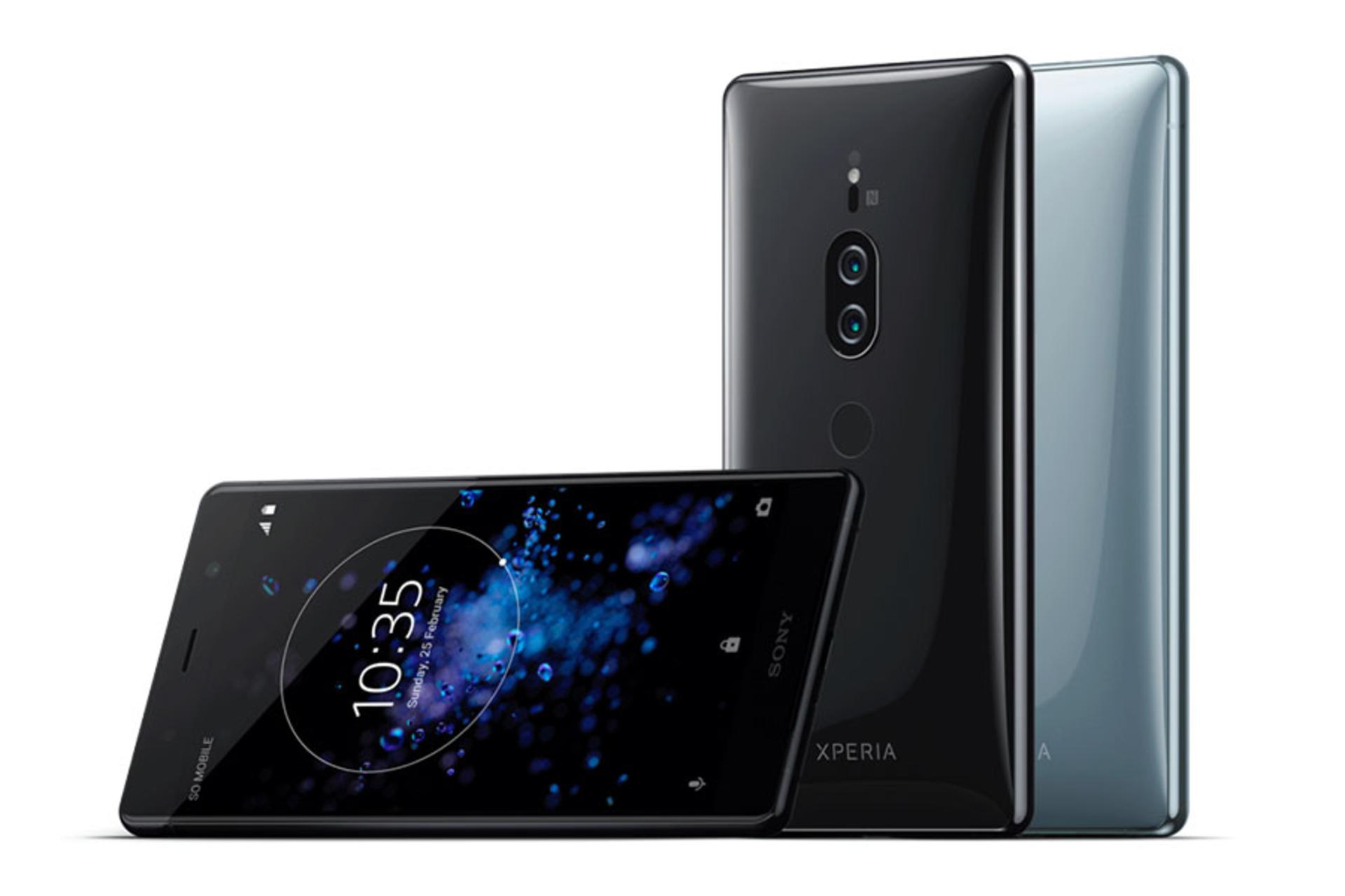 سونی اکسپریا ایکس زد ۲ پریمیوم / Sony Xperia XZ2 Premium