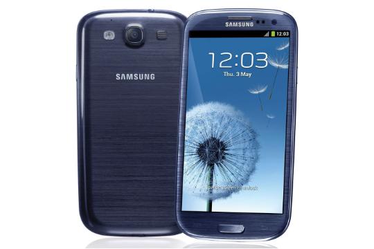 طراحی گلکسی اس 3 نئو I9300I سامسونگ Samsung I9300I Galaxy S3 Neo