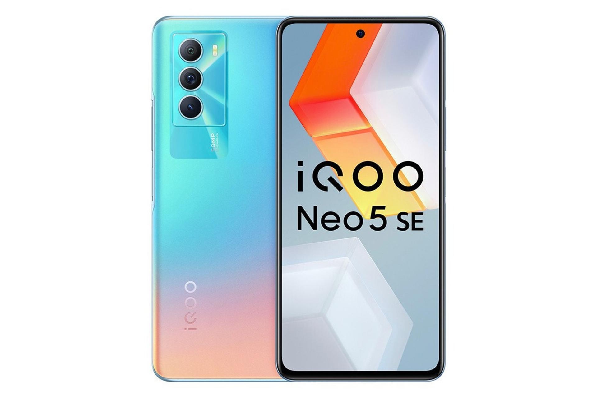 گوشی موبایل ویوو vivo iQOO Neo5 SE چندرنگ