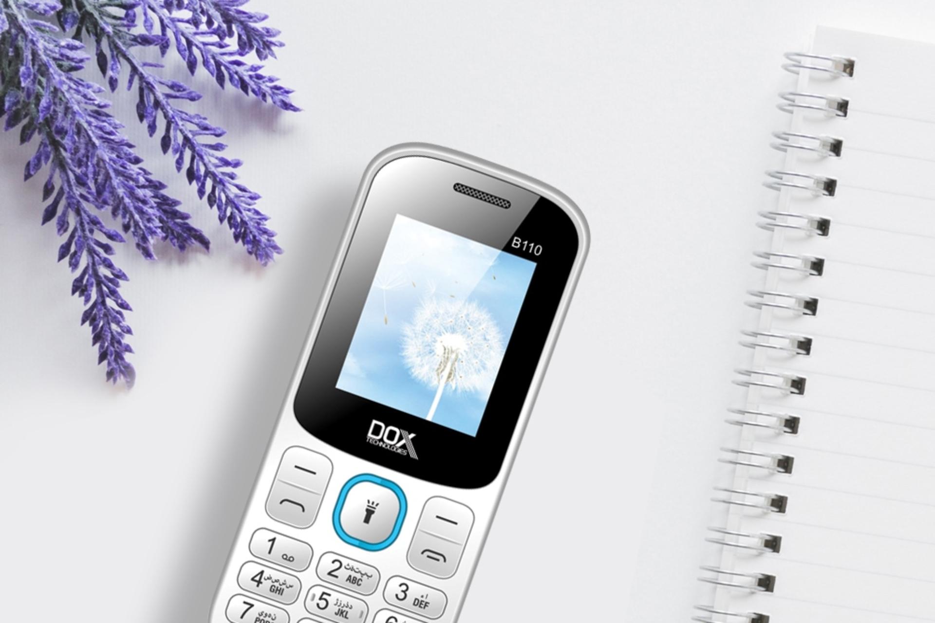 گوشی موبایل بی 110 داکس Dox B110 خاکستری