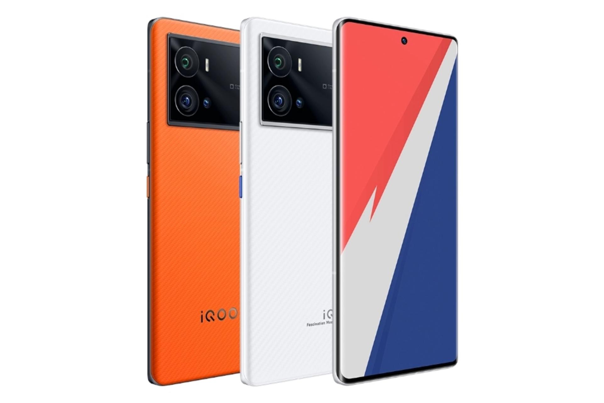 رنگ های مختلف vivo iQOO 9 Pro