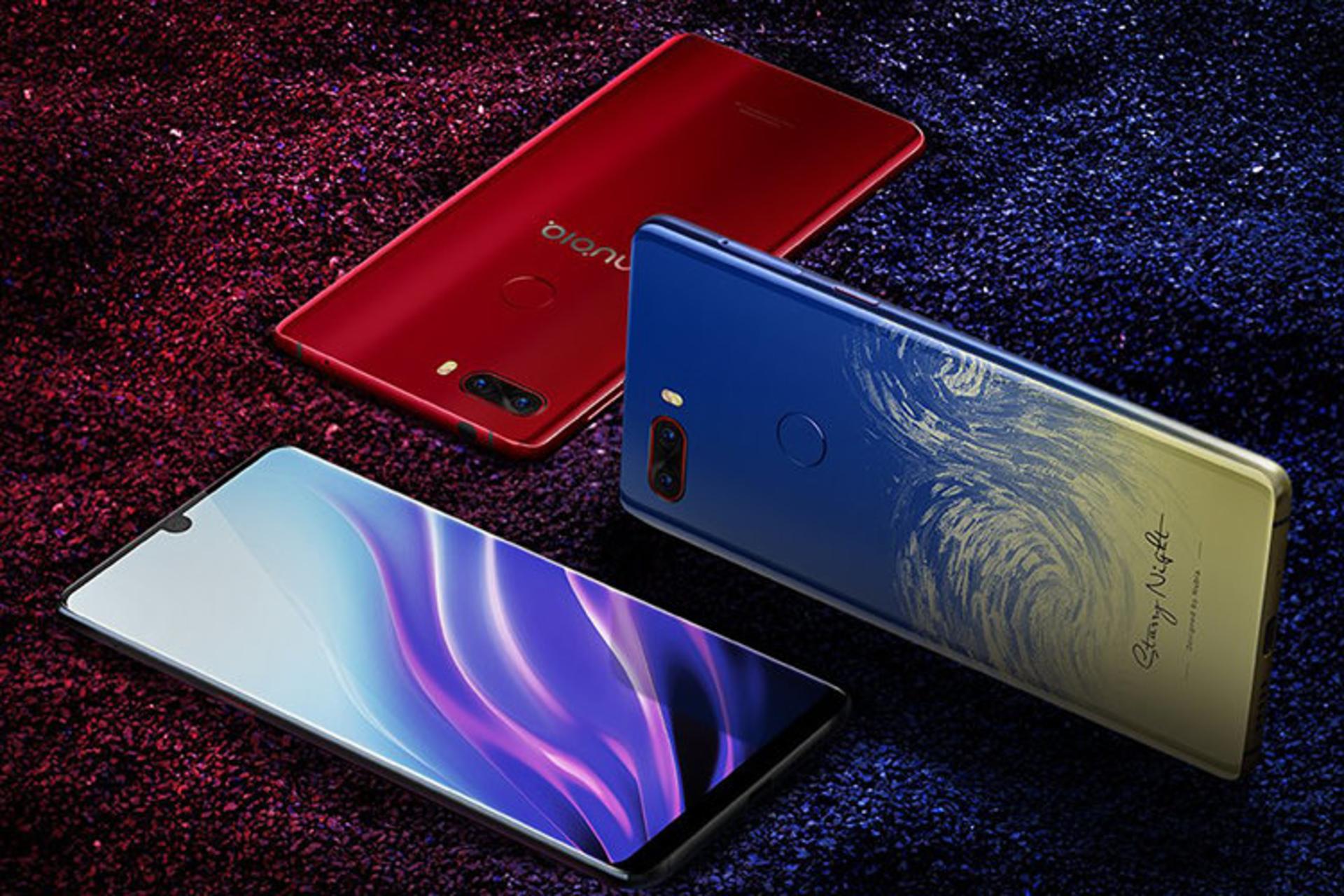 ZTE nubia Z18