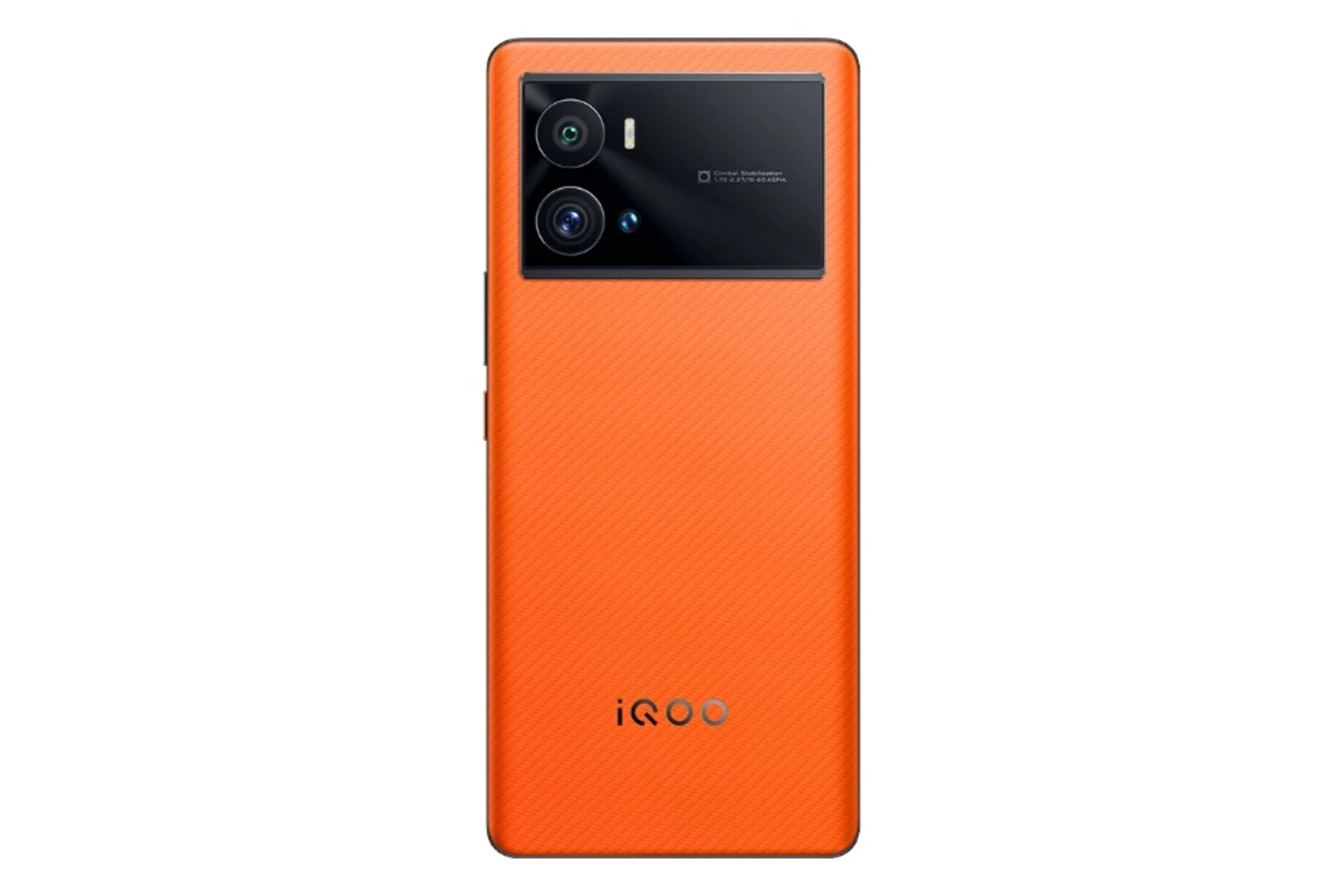 پنل پشت vivo iQOO 9 Pro نارنجی