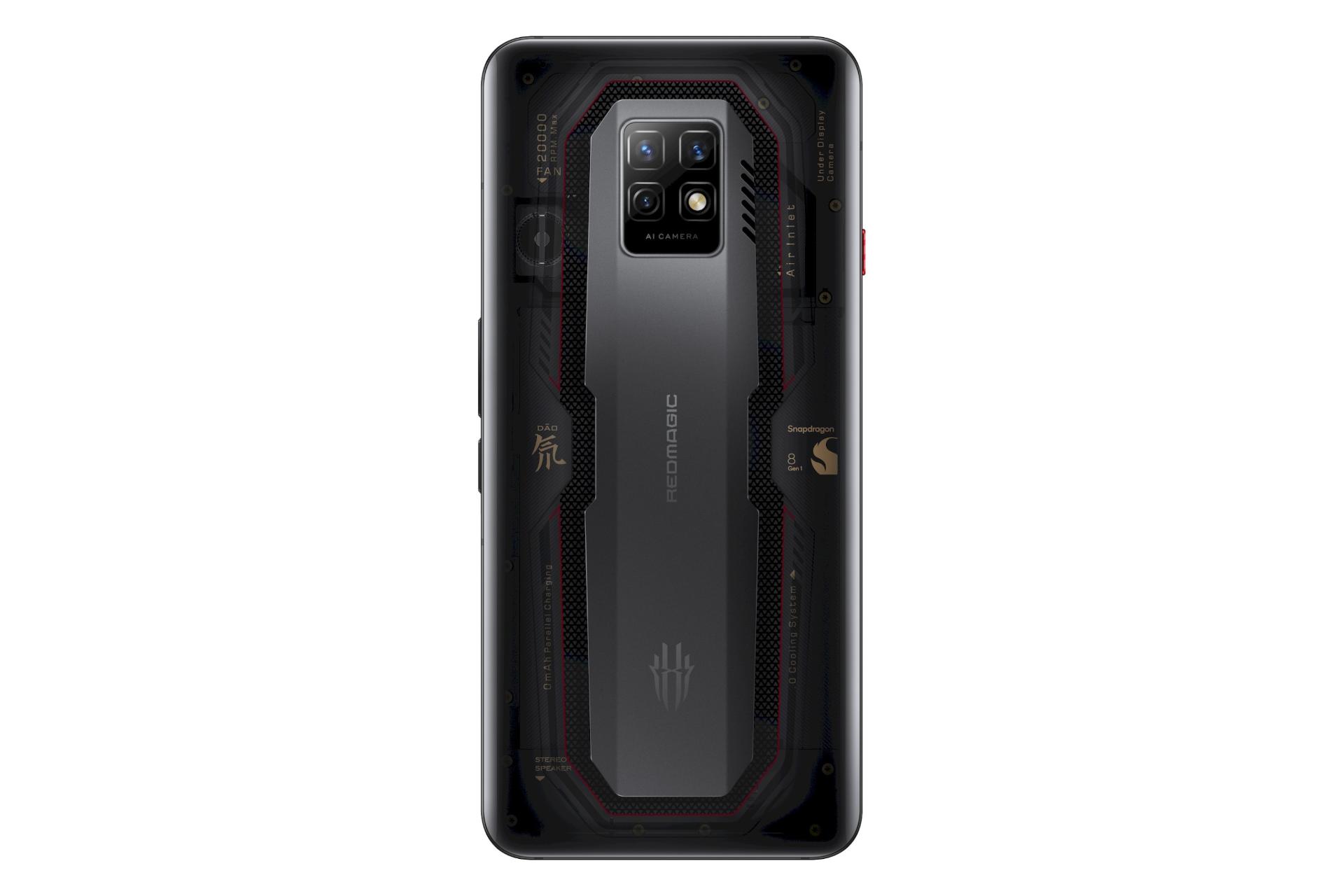 گوشی موبایل نوبیا رد مجیک 7 پرو زد تی ای / ZTE nubia Red Magic 7Pro شفاف