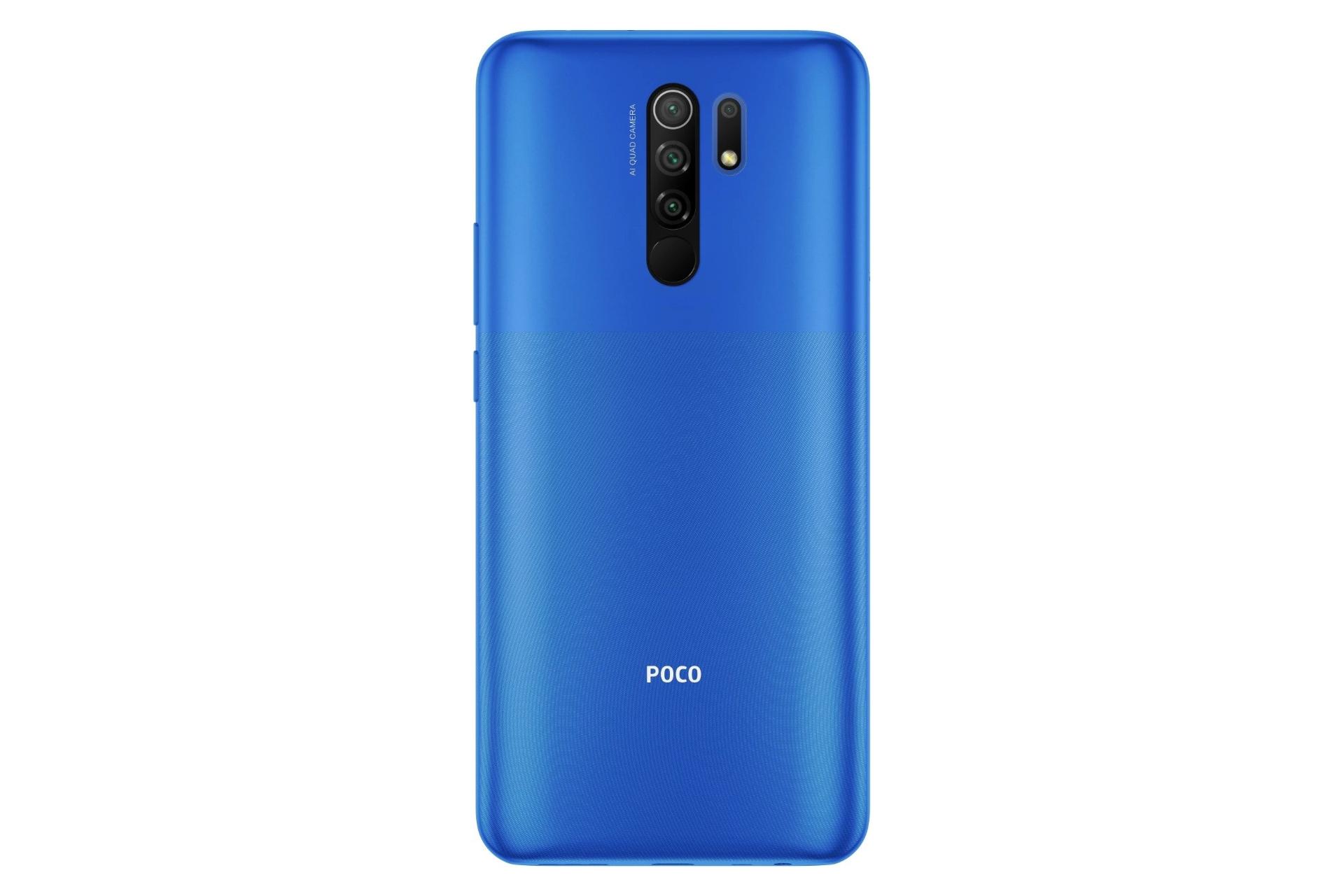 پنل پشت گوشی موبایل پوکو M2 ریلودد شیائومی / Xiaomi Poco M2 Reloaded آبی