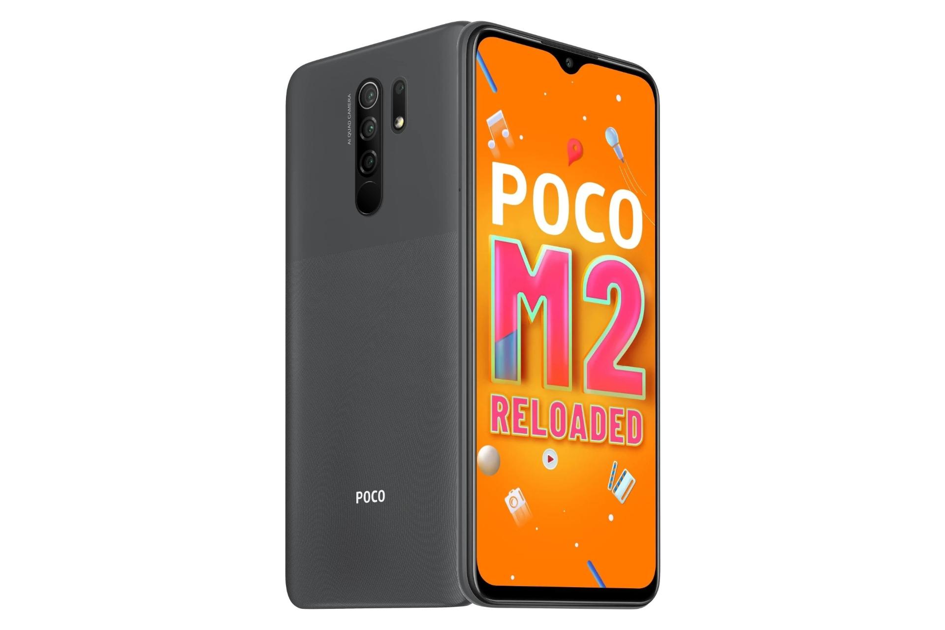 گوشی موبایل پوکو M2 ریلودد شیائومی / Xiaomi Poco M2 Reloaded خاکستری تیره