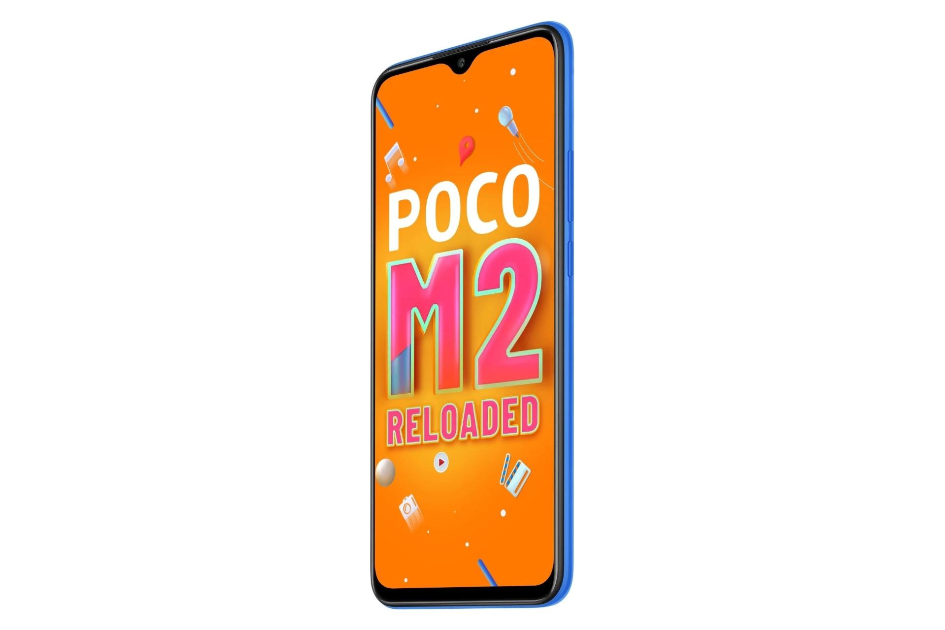 پنل جلو گوشی موبایل پوکو M2 ریلودد شیائومی / Xiaomi Poco M2 Reloaded آبی