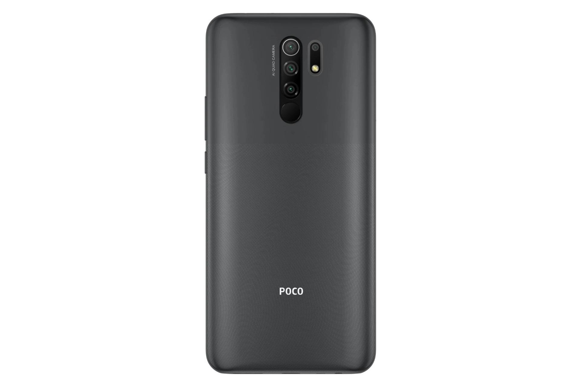 پنل پشت گوشی موبایل پوکو M2 ریلودد شیائومی / Xiaomi Poco M2 Reloaded خاکستری تیره