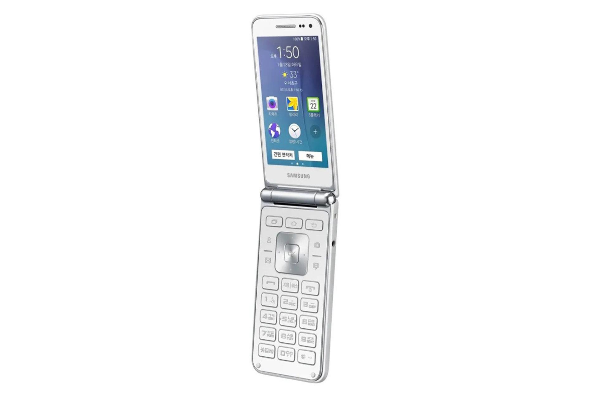 گلکسی فولدر سامسونگ سفید Samsung Galaxy Folder