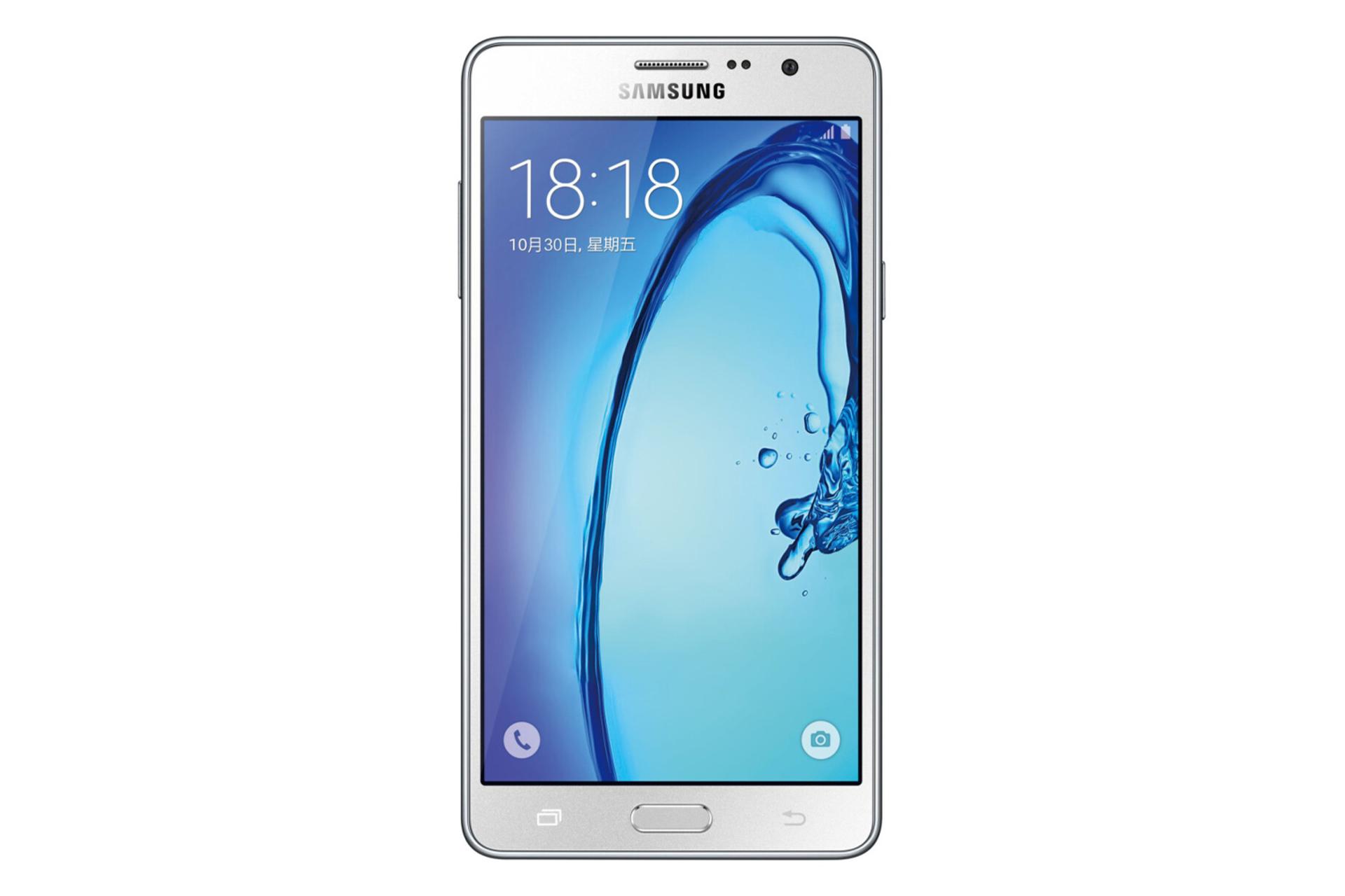 نمایشگر گلکسی On7 سامسونگ Samsung Galaxy On7