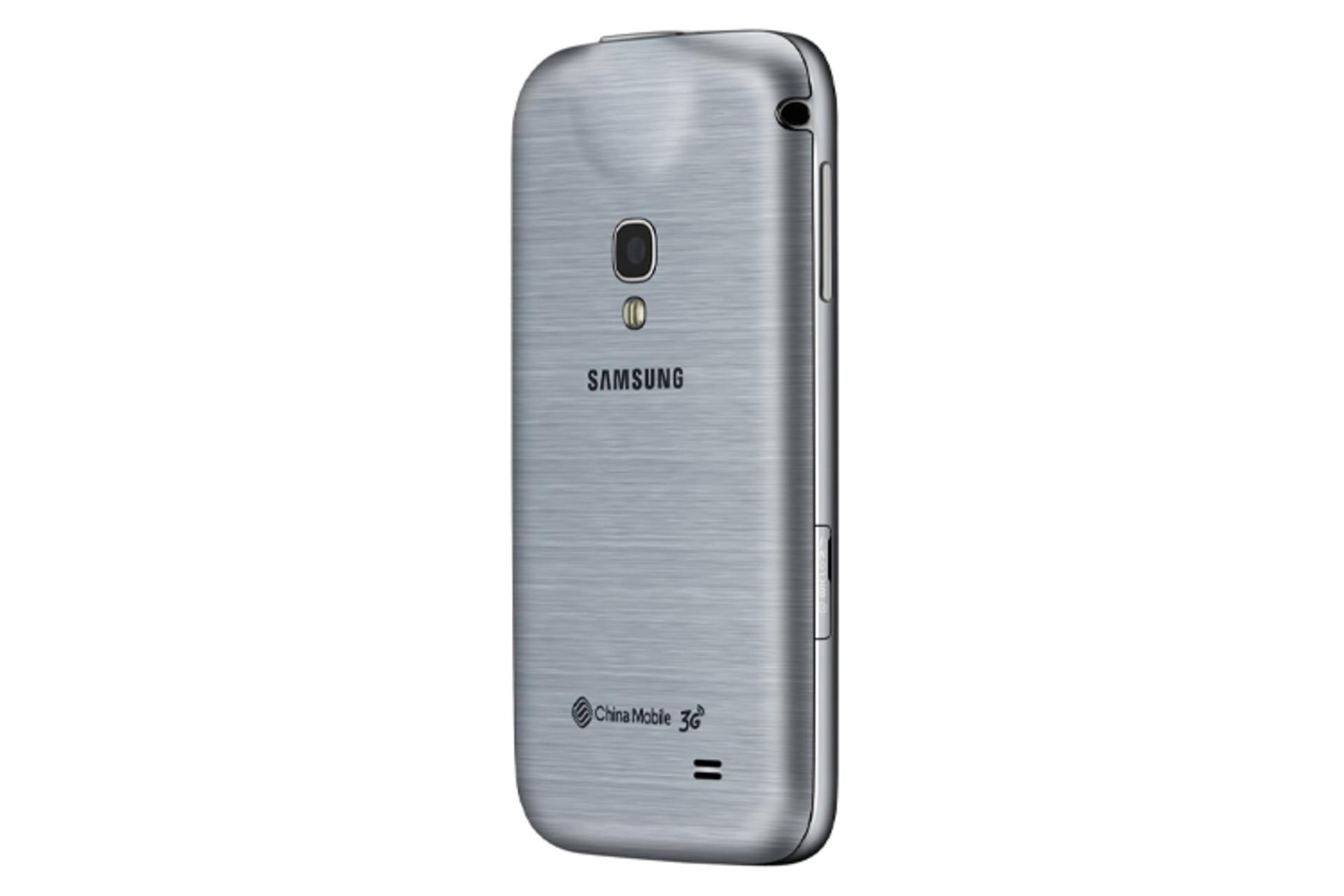 دوربین گلکسی Beam2 سامسونگ Samsung Galaxy Beam2