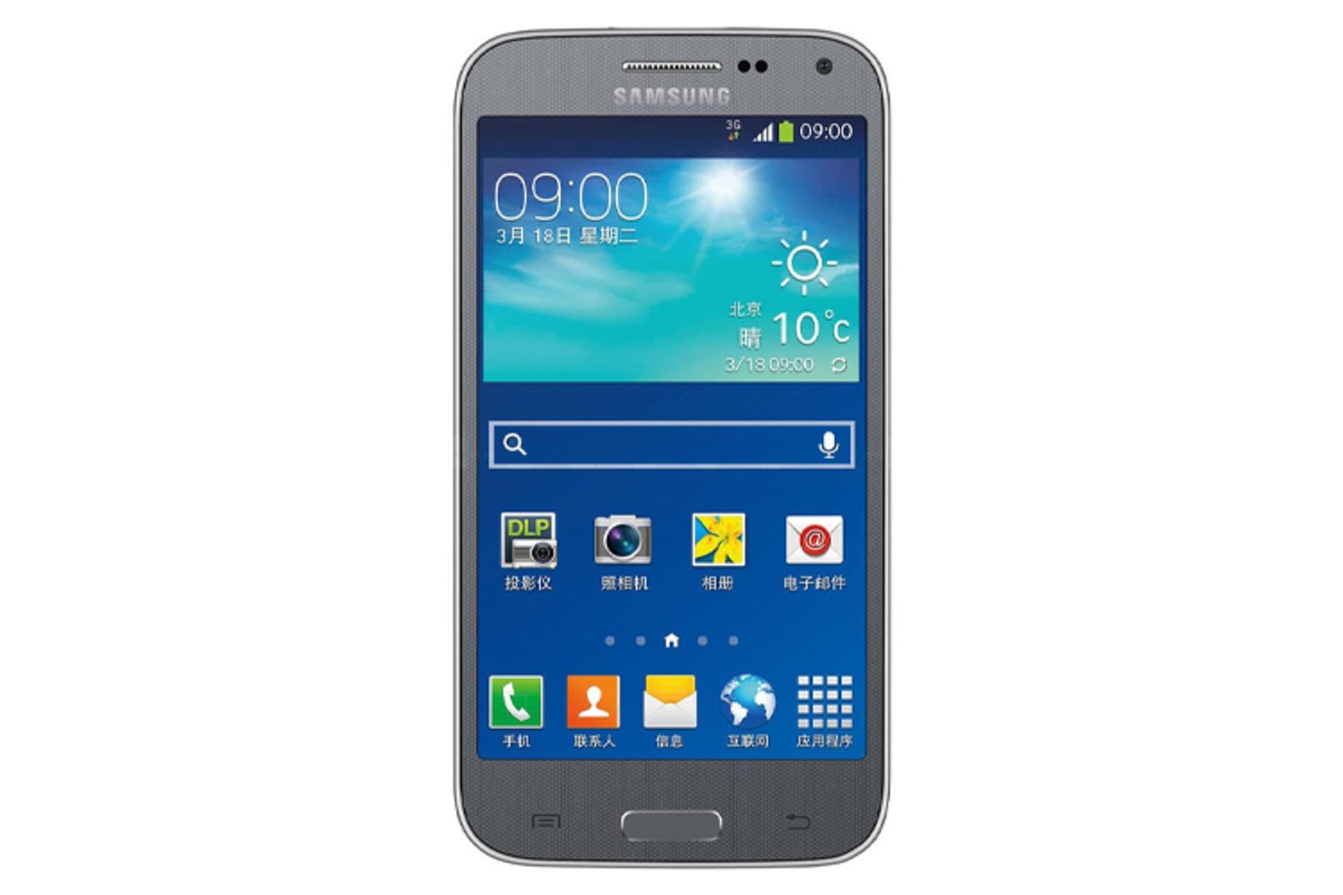 نمایشگر گلکسی Beam2 سامسونگ Samsung Galaxy Beam2