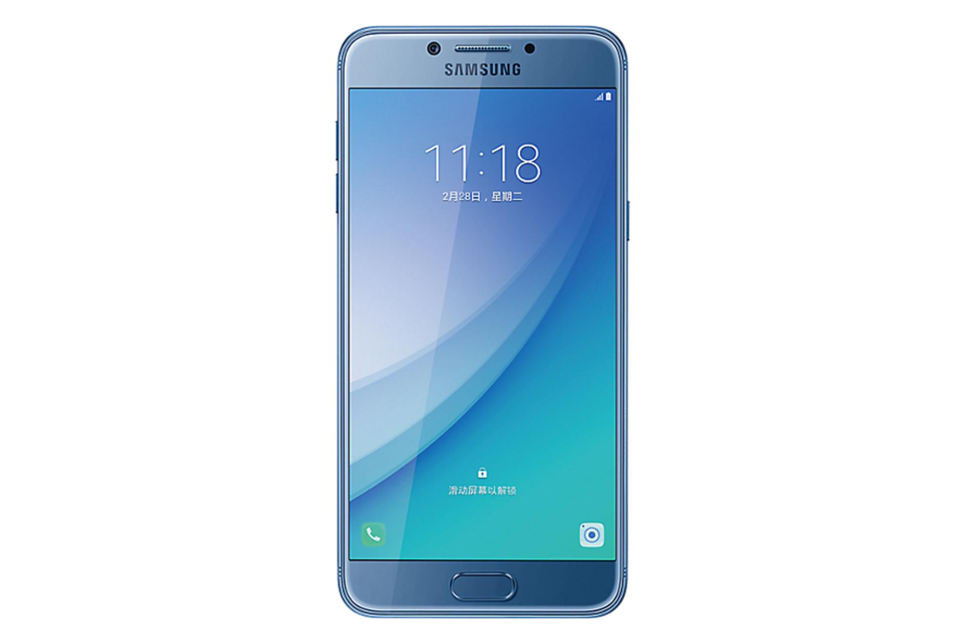 نمایشگر گلکسی C5 پرو سامسونگ Samsung Galaxy C5 Pro