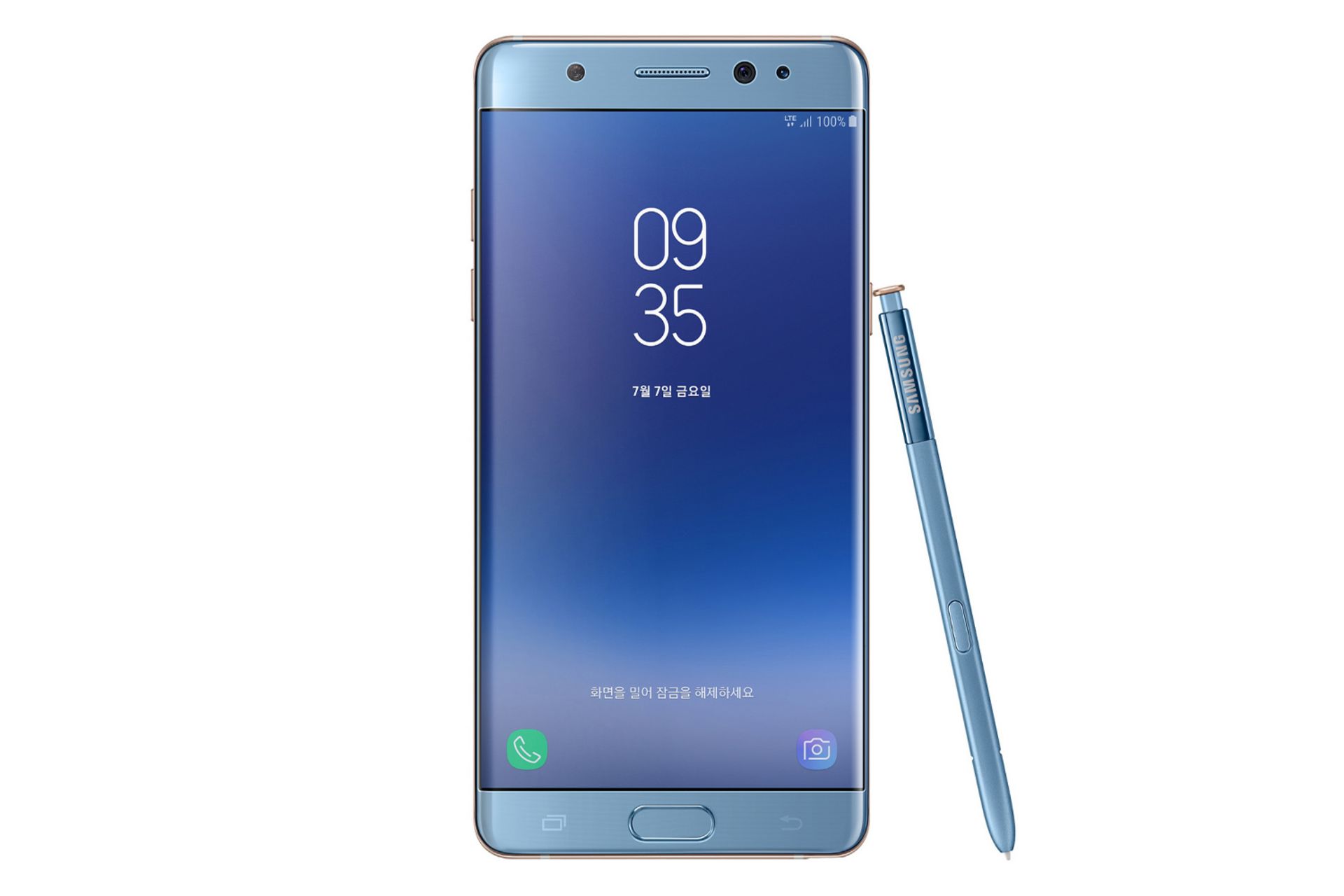 قلم گلکسی نوت FE سامسونگ Samsung Galaxy Note FE