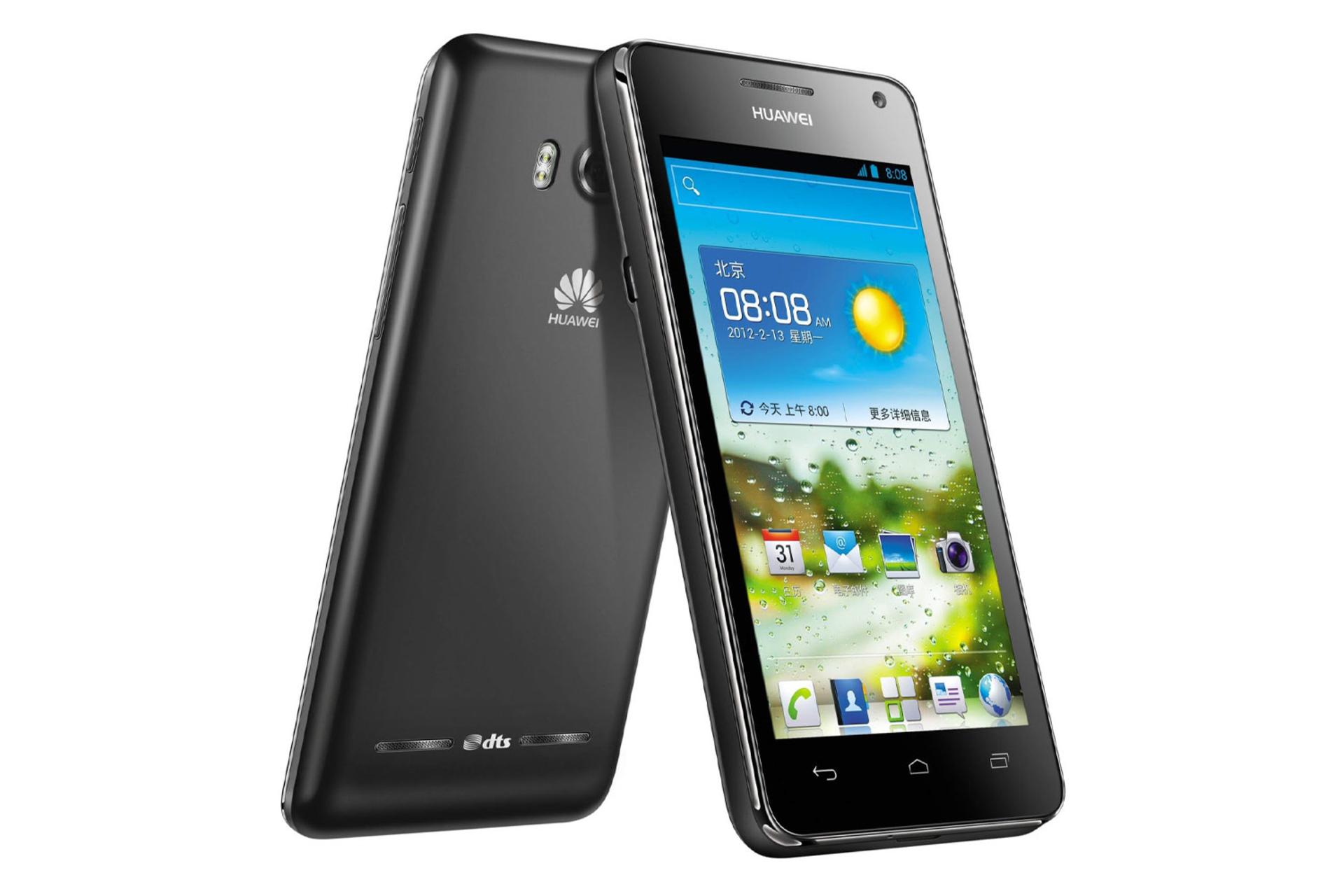 طراحی آنر 2 HONOR 2