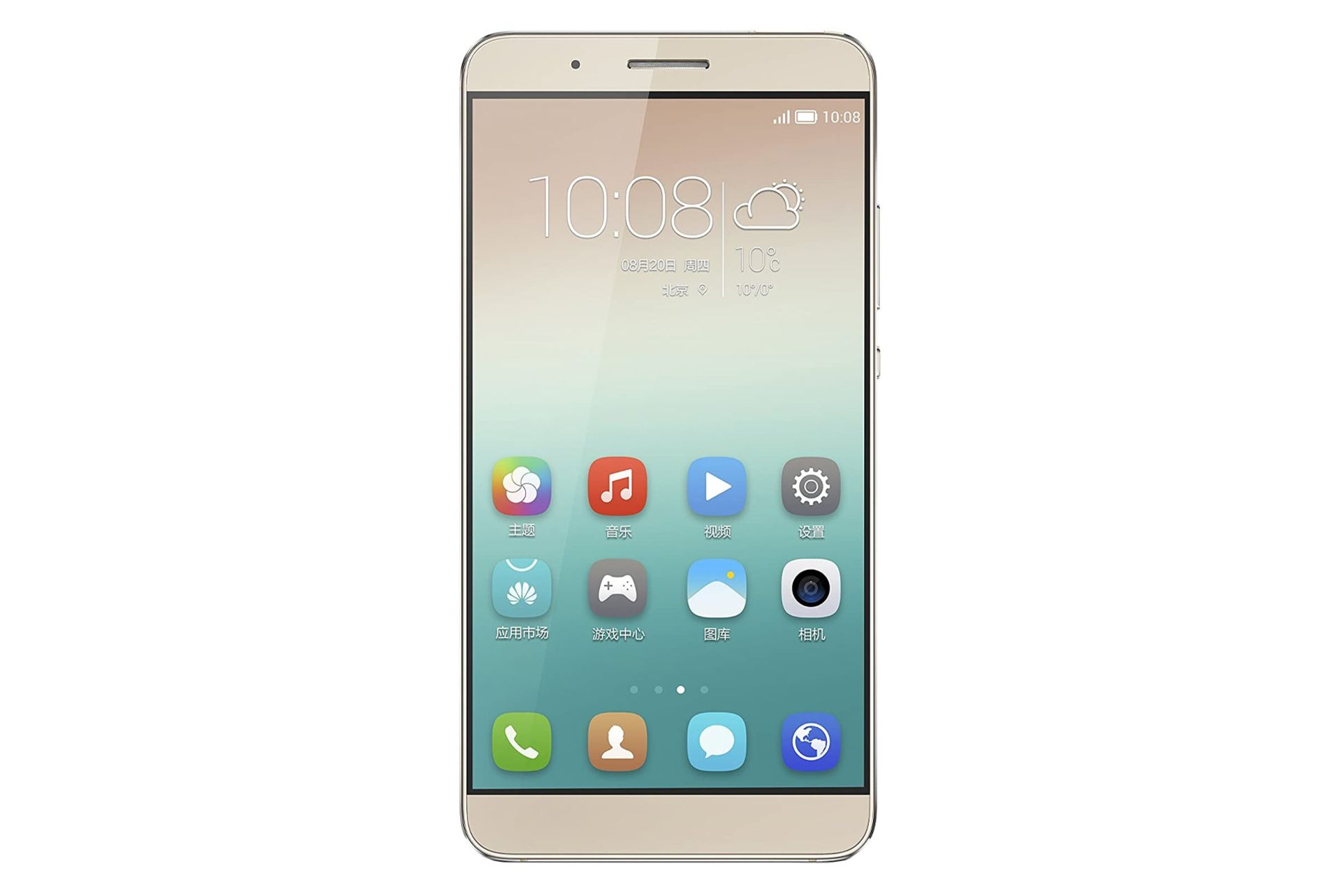 نمایشگر آنر 7i