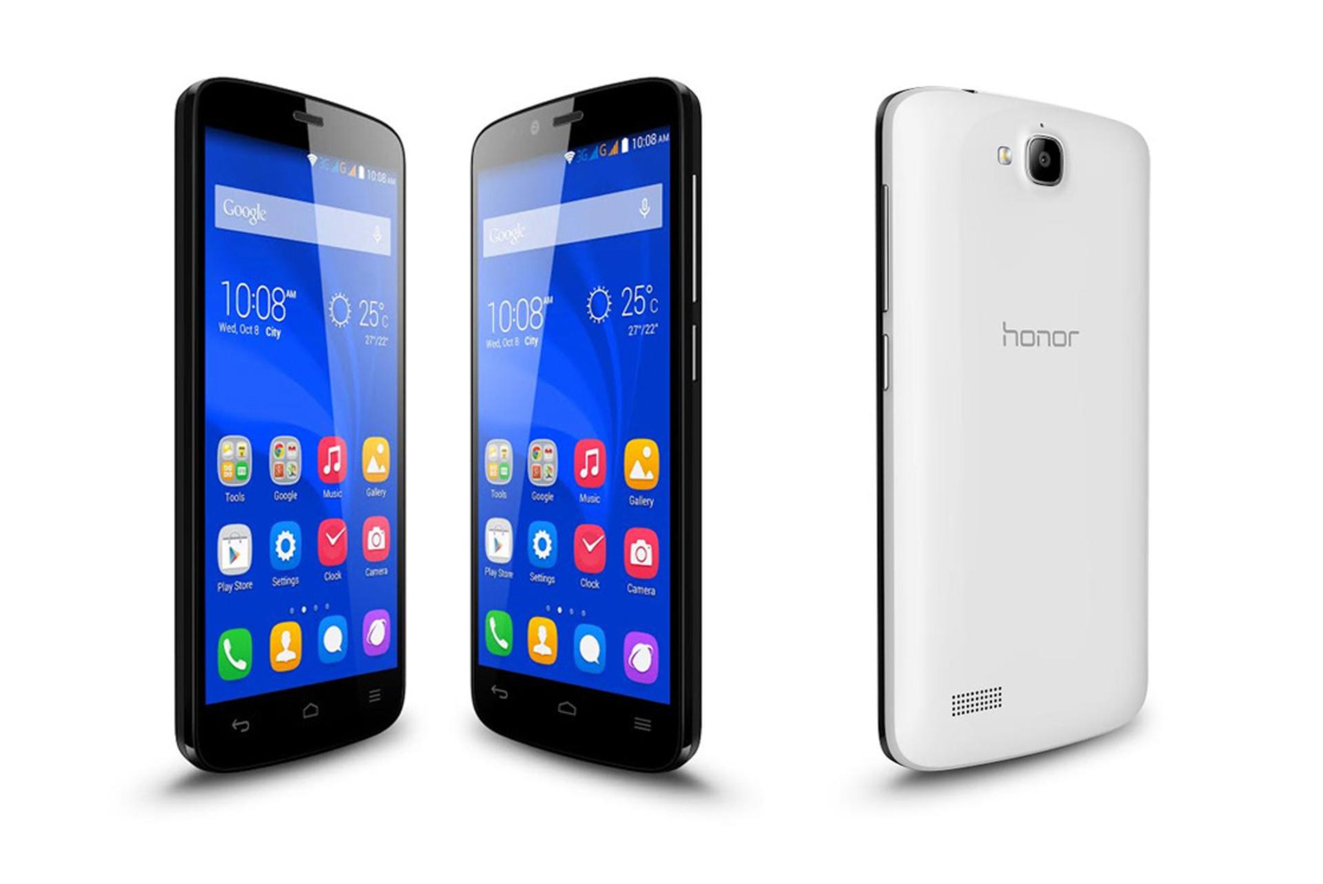 طراحی آنر Holly