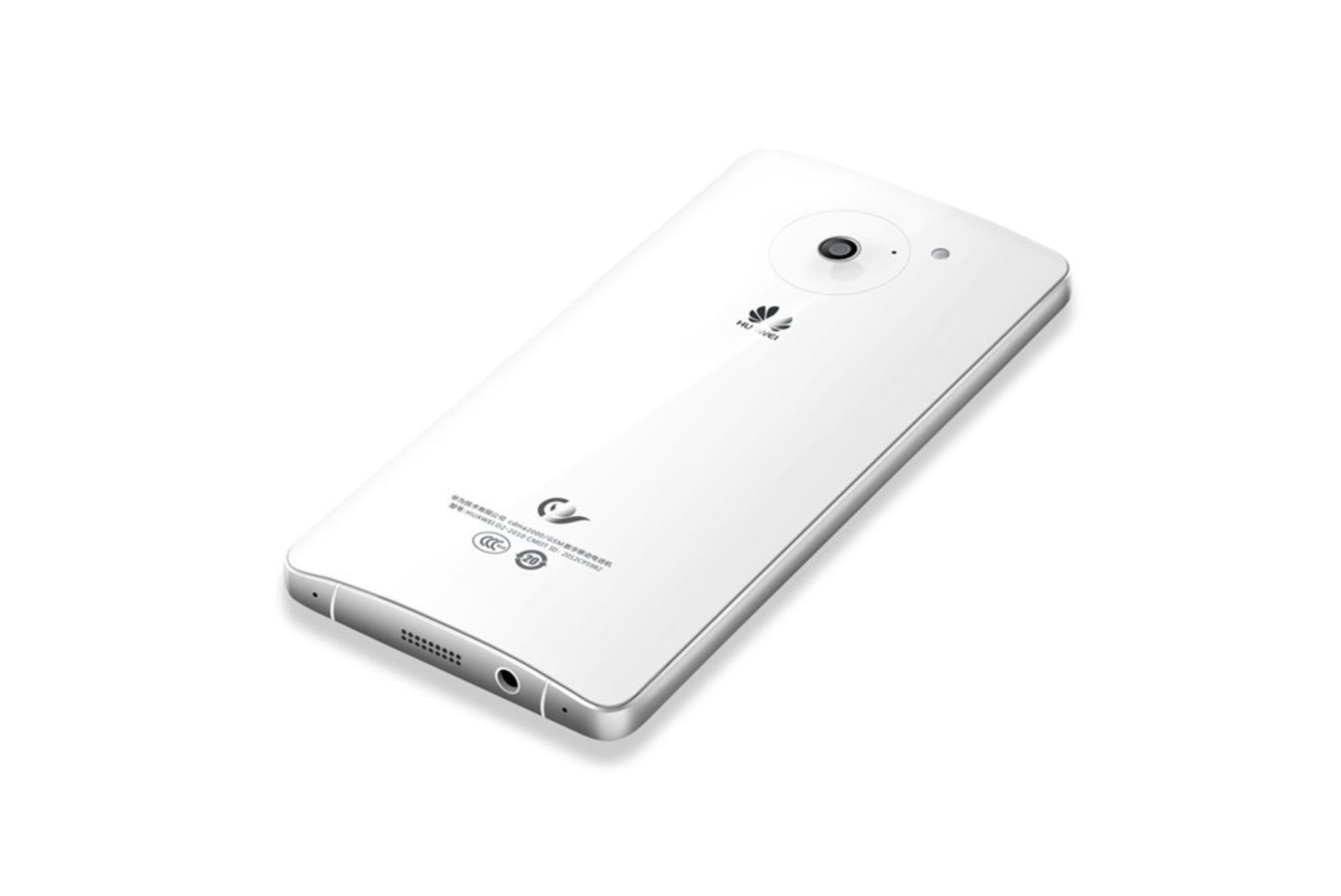 دوربین اسند D2 هواوی Huawei Ascend D2