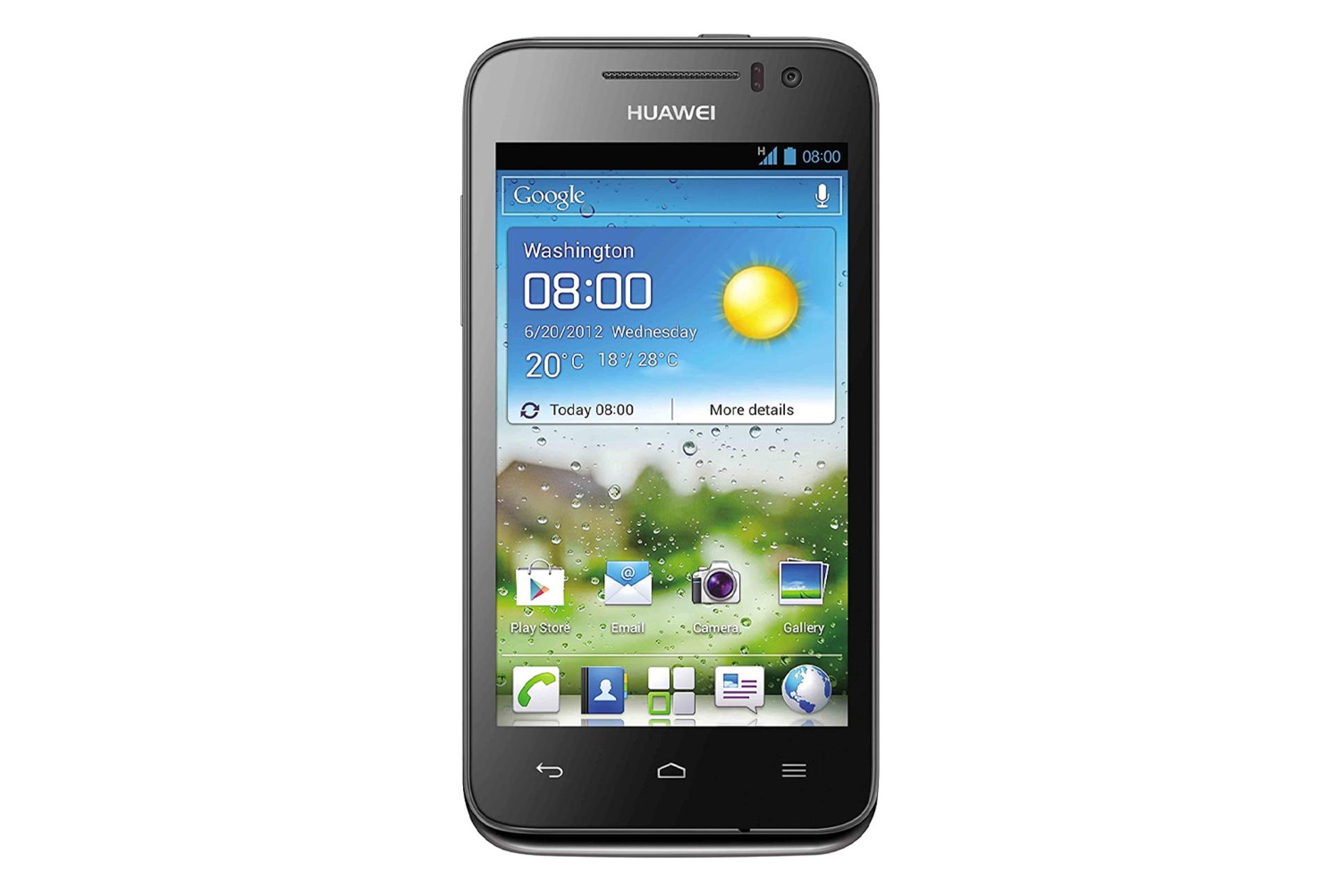 نمایشگر اسند G330 هواوی Huawei Ascend G330