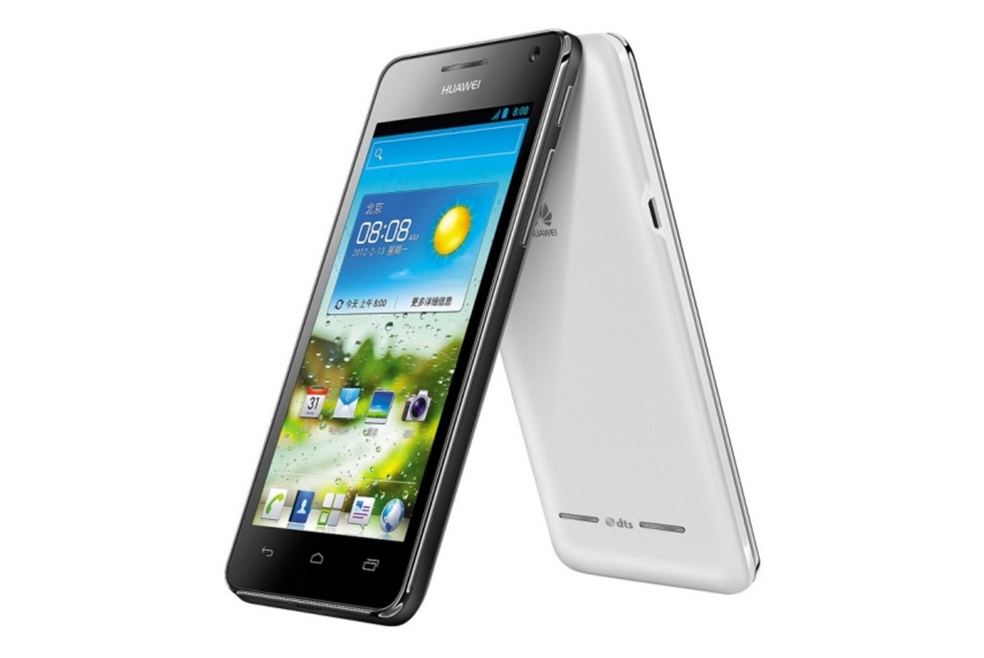 اسند G600 هواوی سفید Huawei Ascend G600